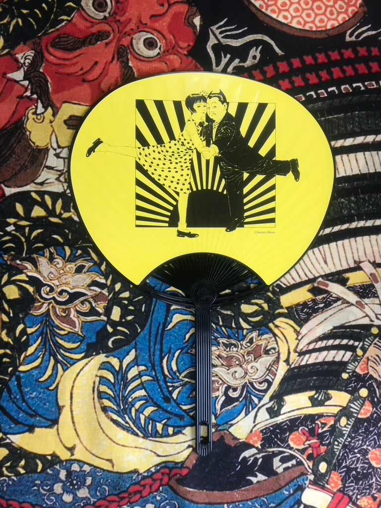 Suehiro Maruo Uchiwa Fan