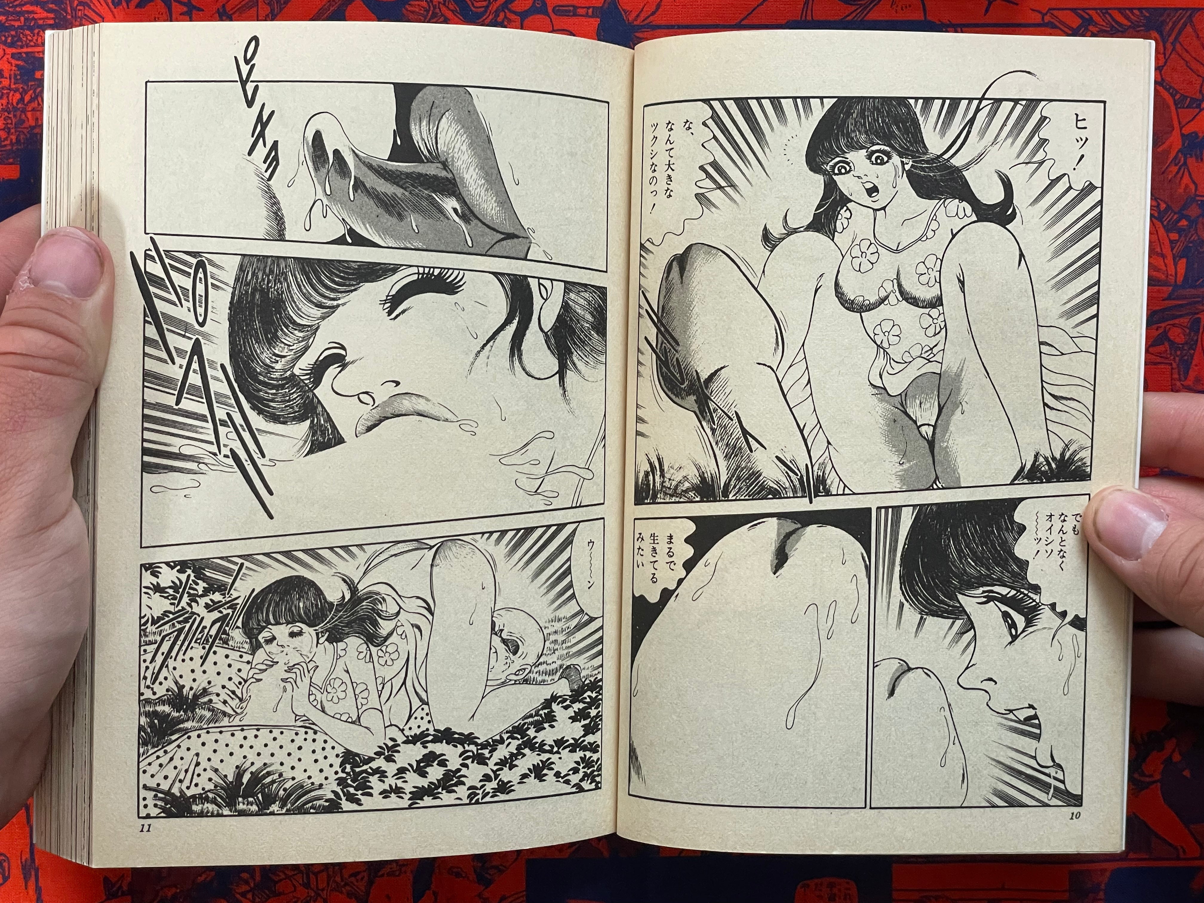 Sailor Uniformed Prostitutes by Prince (Monsieur) Tanaka (1983)