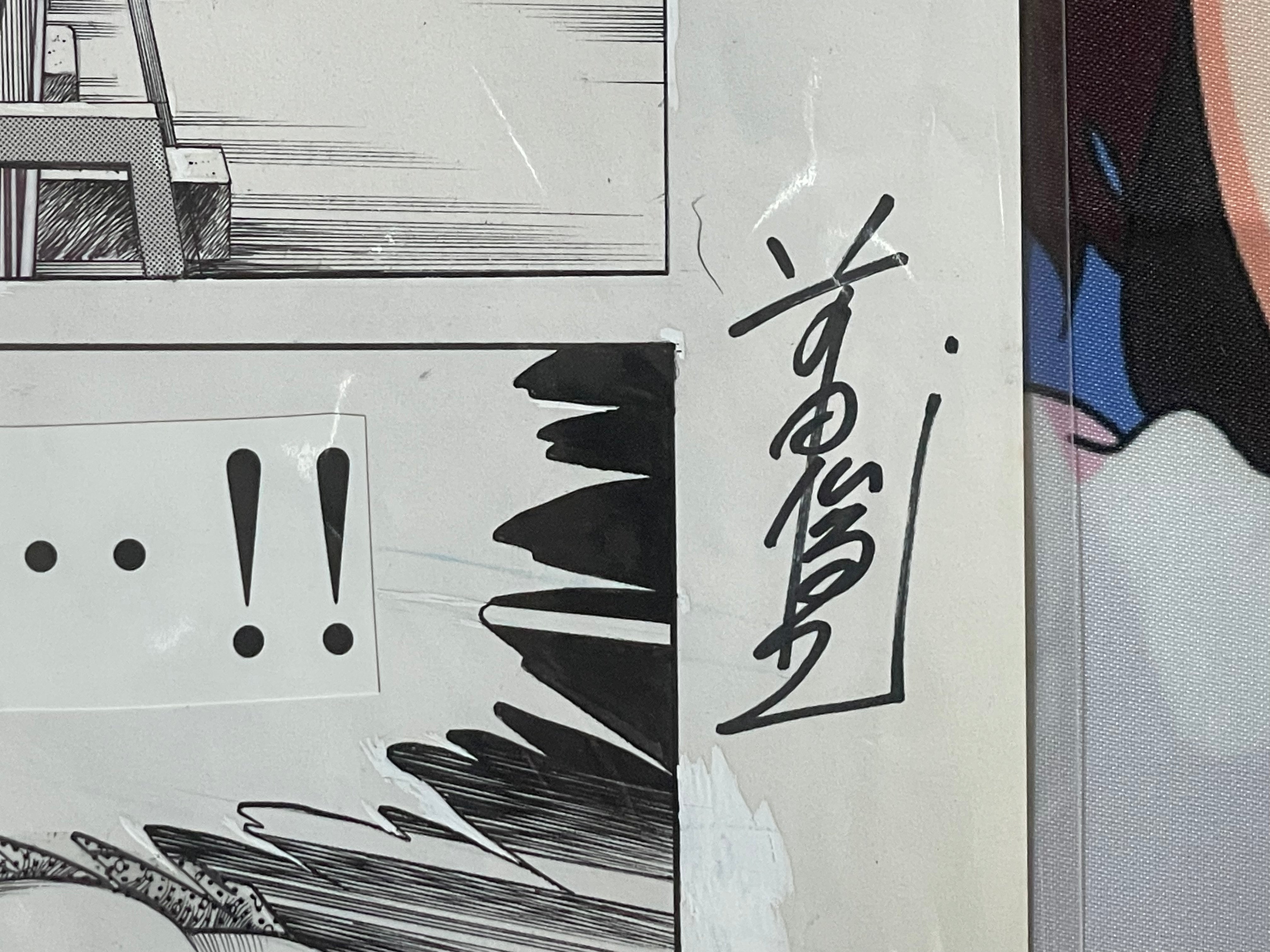 Demon Beast Invasion "AHHHH" Original Genga Art by Toshio Maeda-thumbmail-2