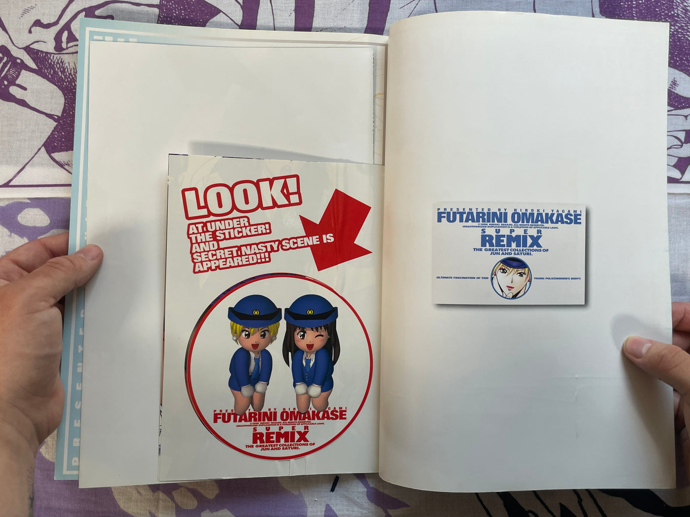 Futarini Omakase: Super Remix by Yagami Hiroki (1998)
