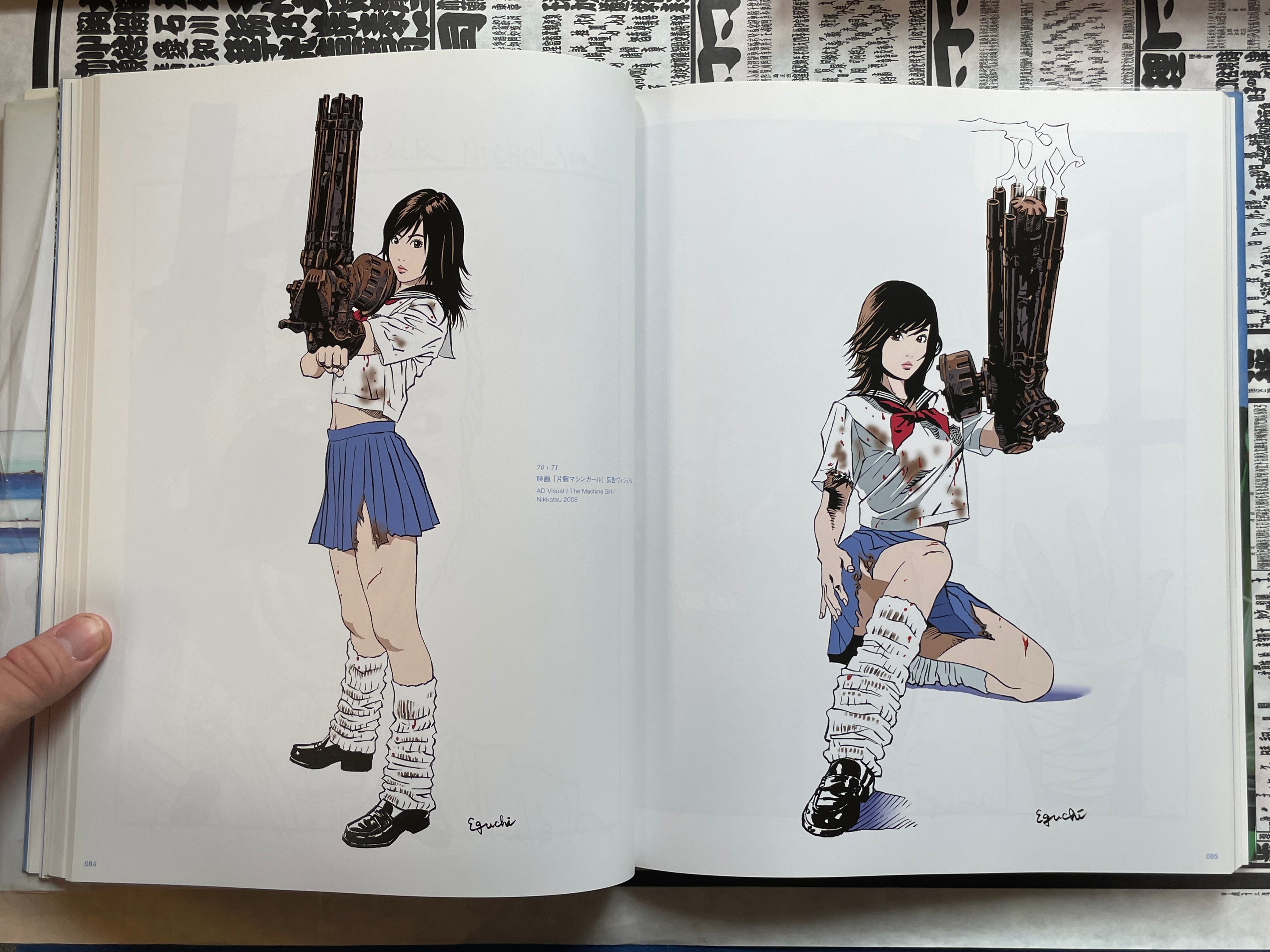 Works: EH95-08 by Eguchi Hisashi (2008)-thumbmail-14