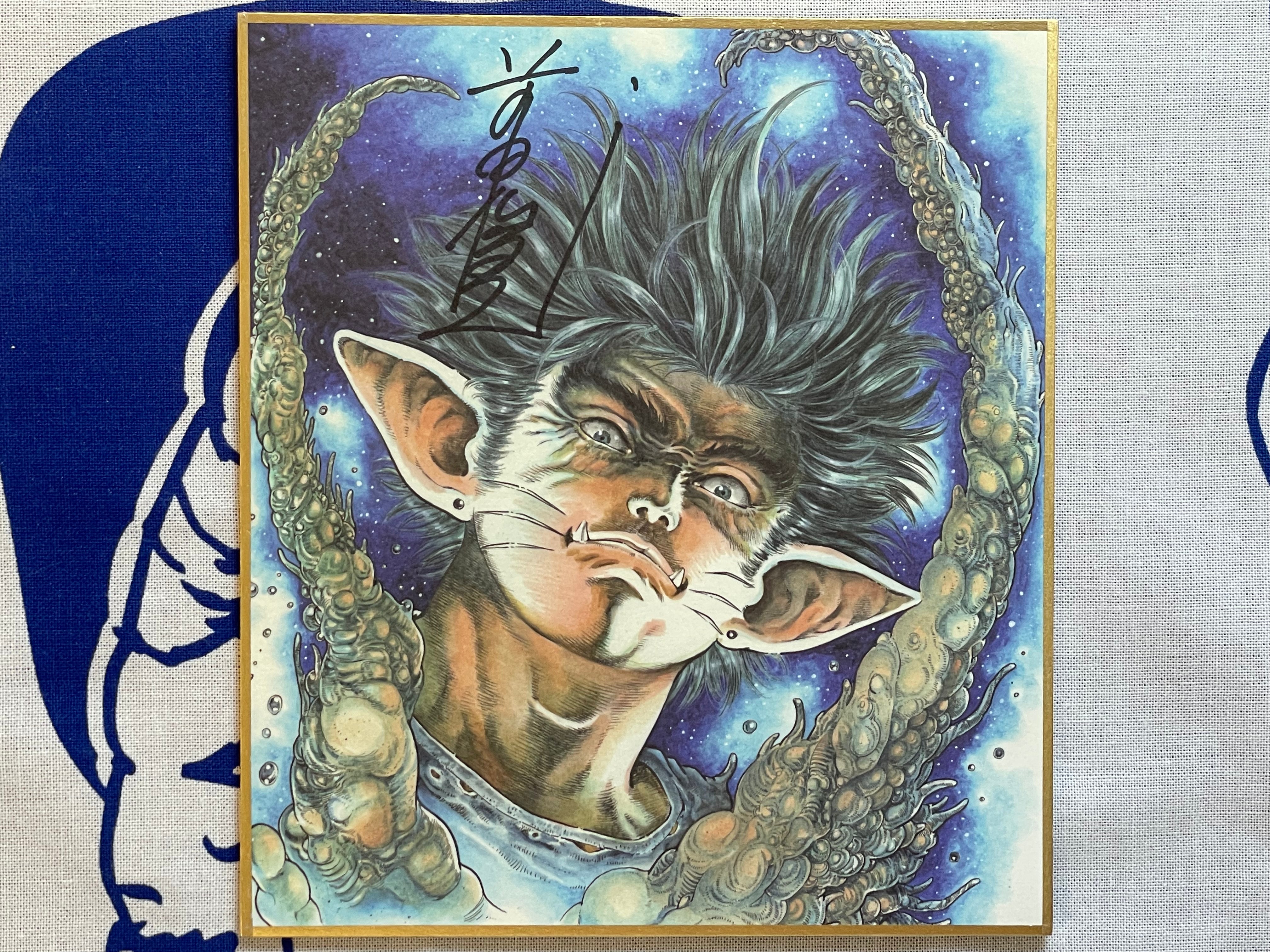 SIGNED Toshio Maeda Mini Shikishi Board "Cat Boy Arrives"