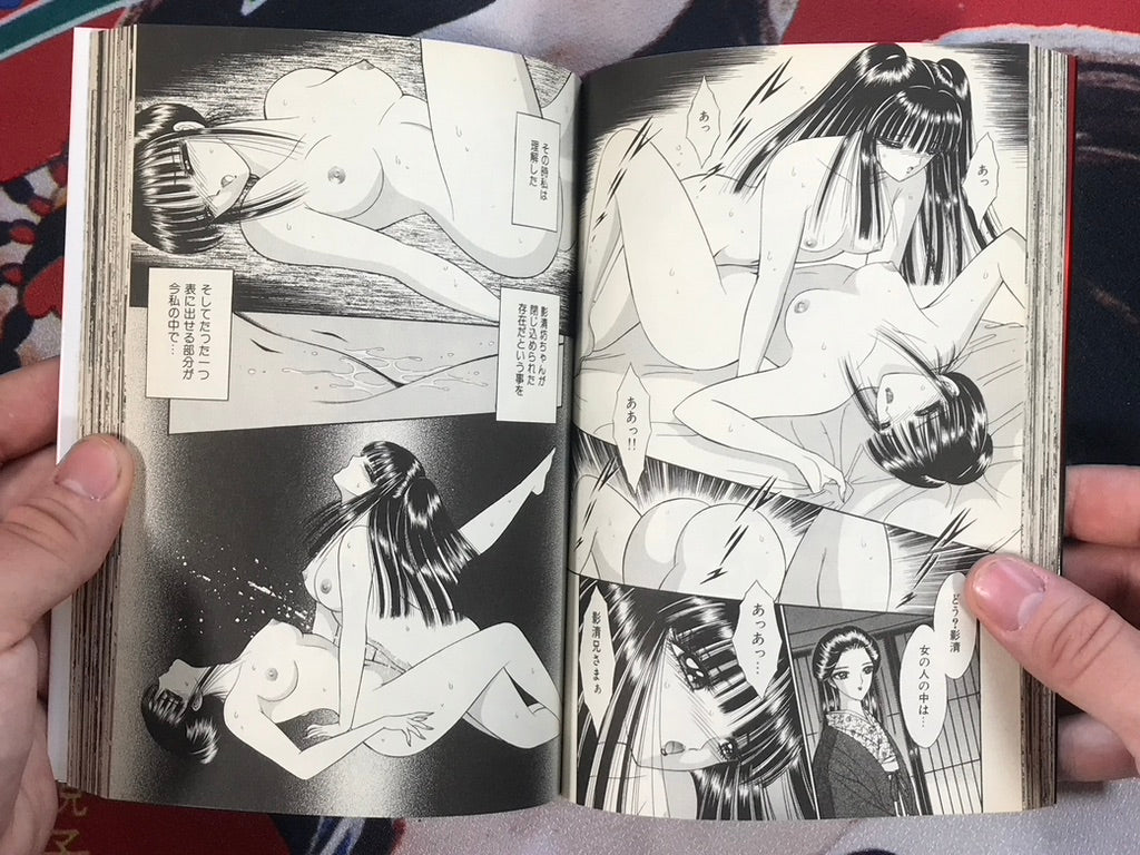 Sepia by Senno Knife