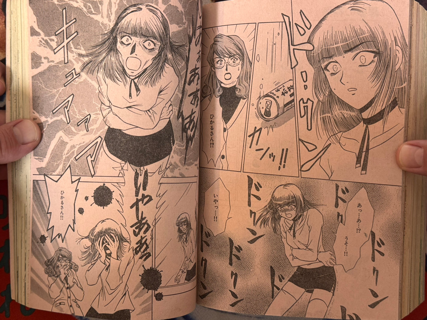 Monthly Susperia 7 (2001) by Jun Nishikawa "ECTO" First Appearance, Inuki Kanako, Senno Knife, and MORE!