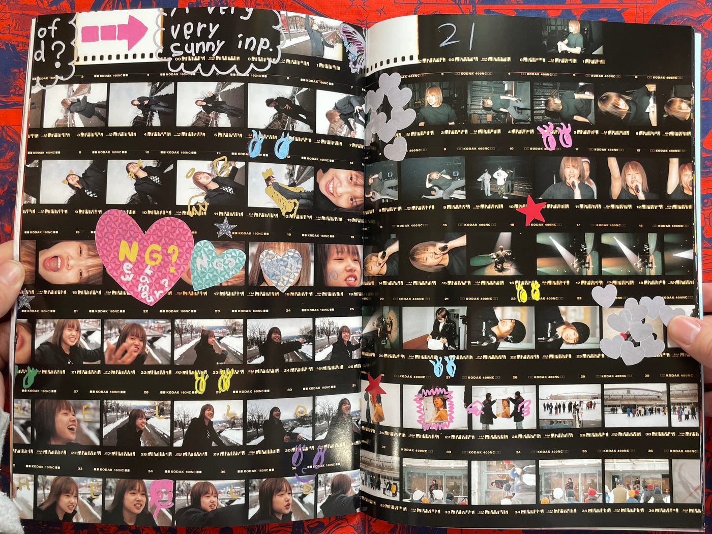 Monthly Shincho Mook: Sonim (2004)