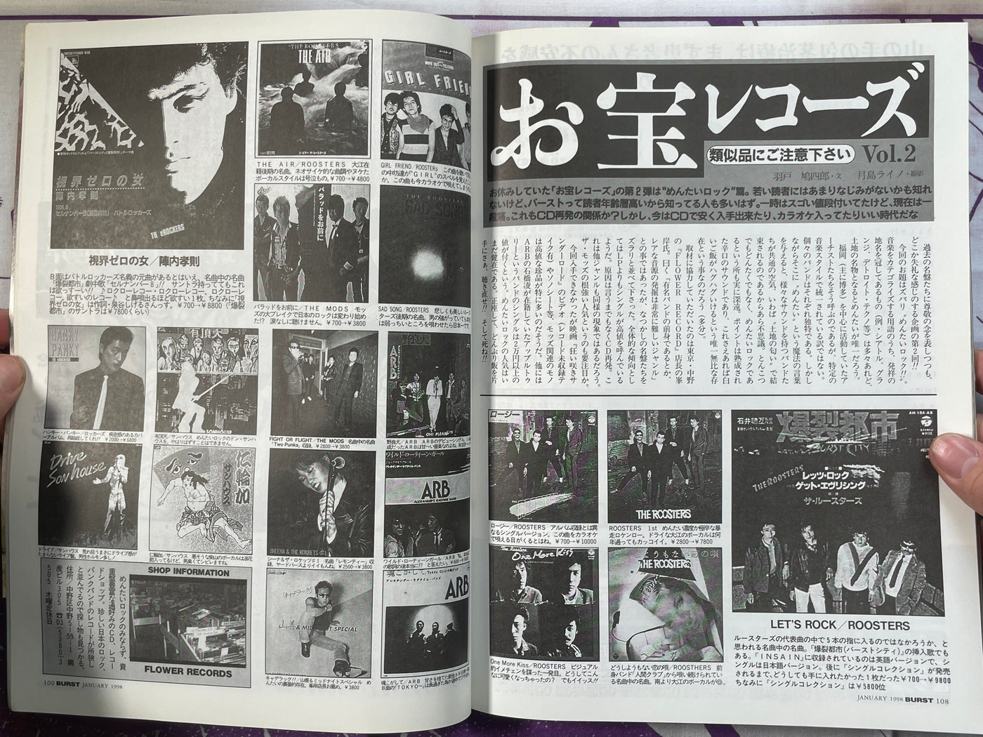 Burst Magazine (1998/1)