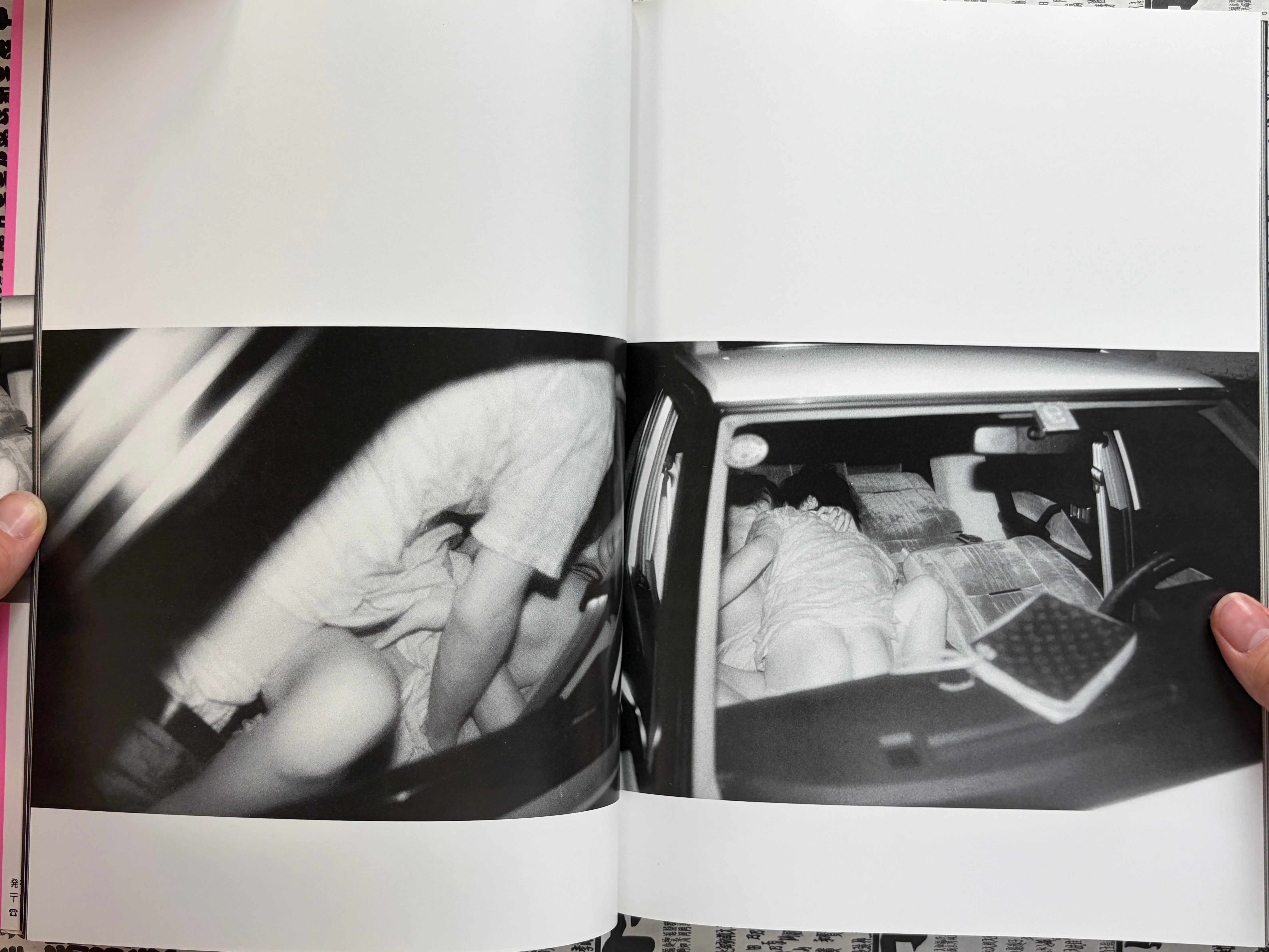 Tokyo Pervert Scenes by Oto Publishing (1980s?)-thumbmail-12