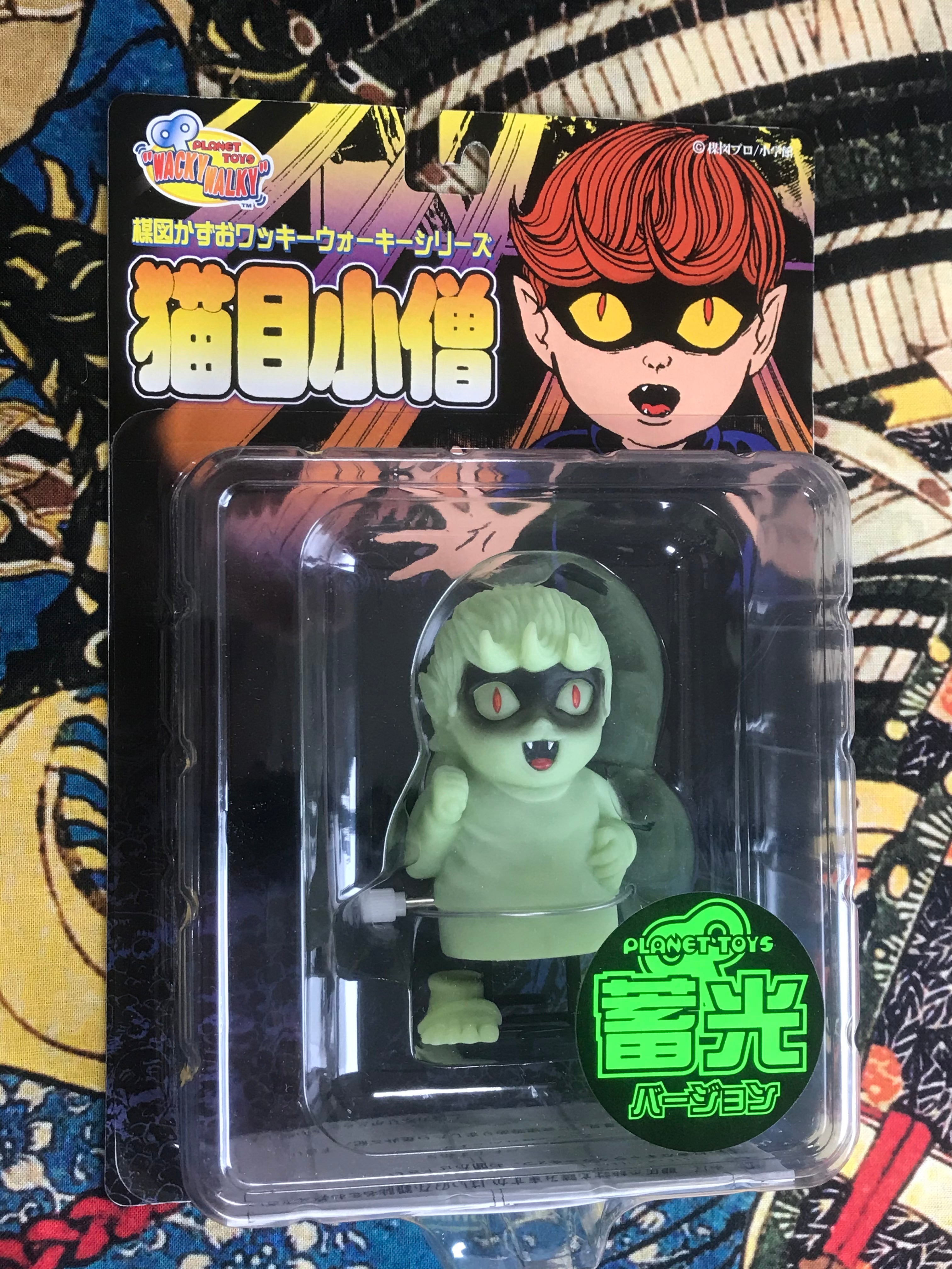 Waky Walky Umezz Cat-Eyed Boy Glow in the Dark Figure (2000)