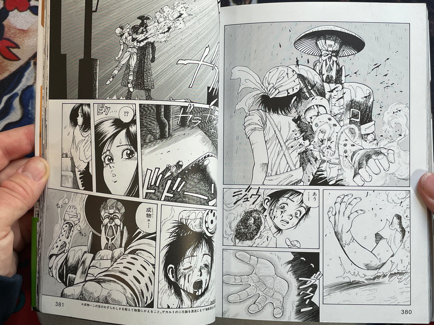 Gunnm Vol. 1: Rusty Angel by Yukito Kishiro (2018)