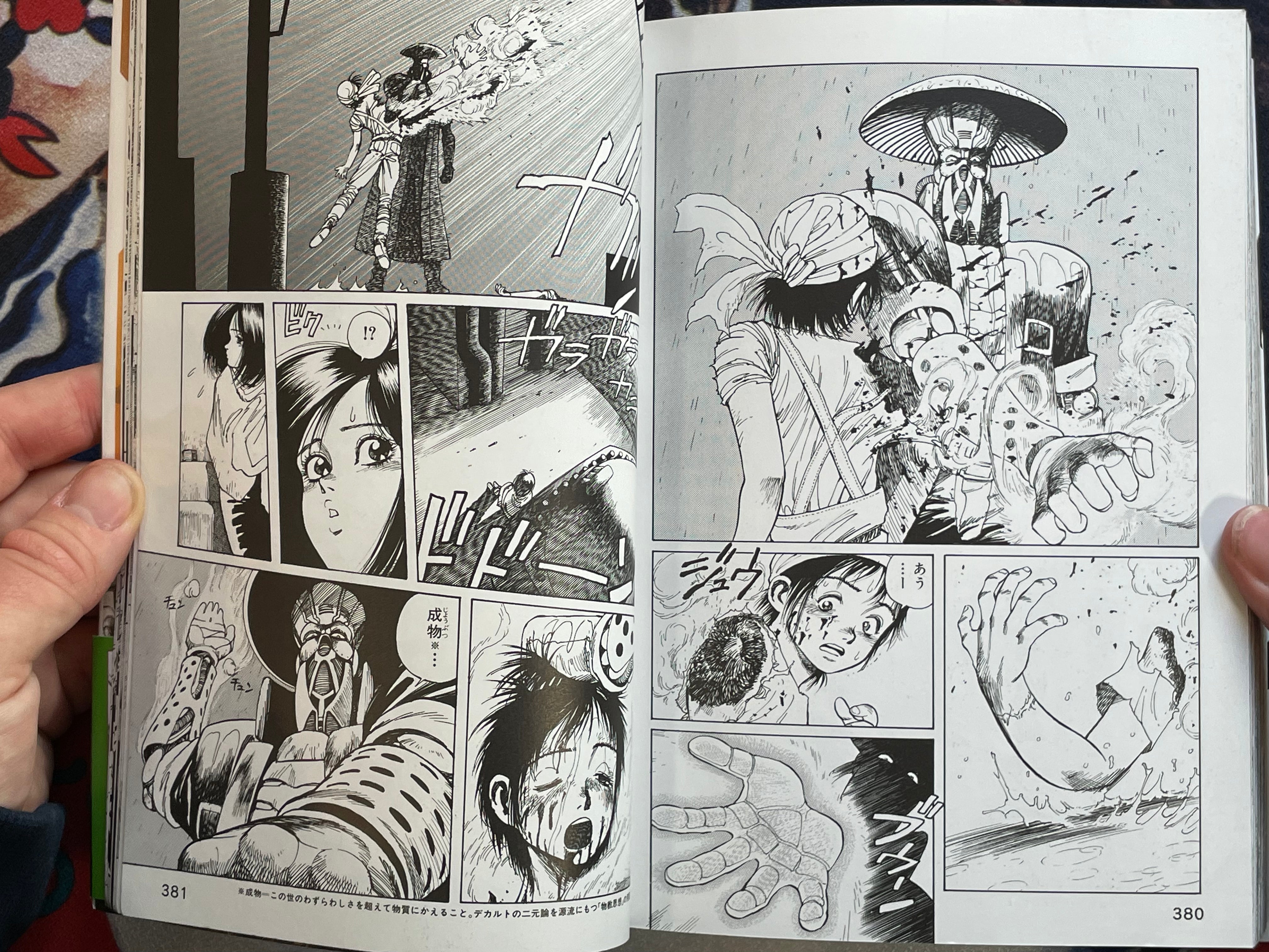 Gunnm Vol. 1: Rusty Angel by Yukito Kishiro (2018)