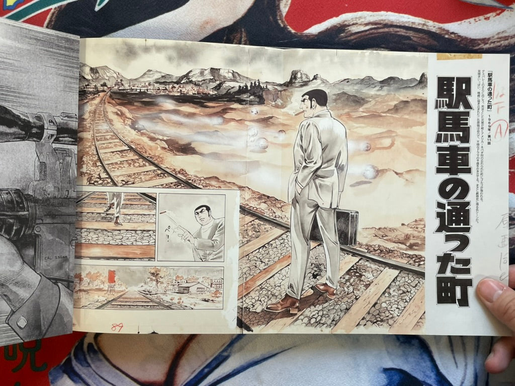 Takao Saito Golgo 13 50th Year Anniversary Special Exhibition (2017)-thumbmail-12