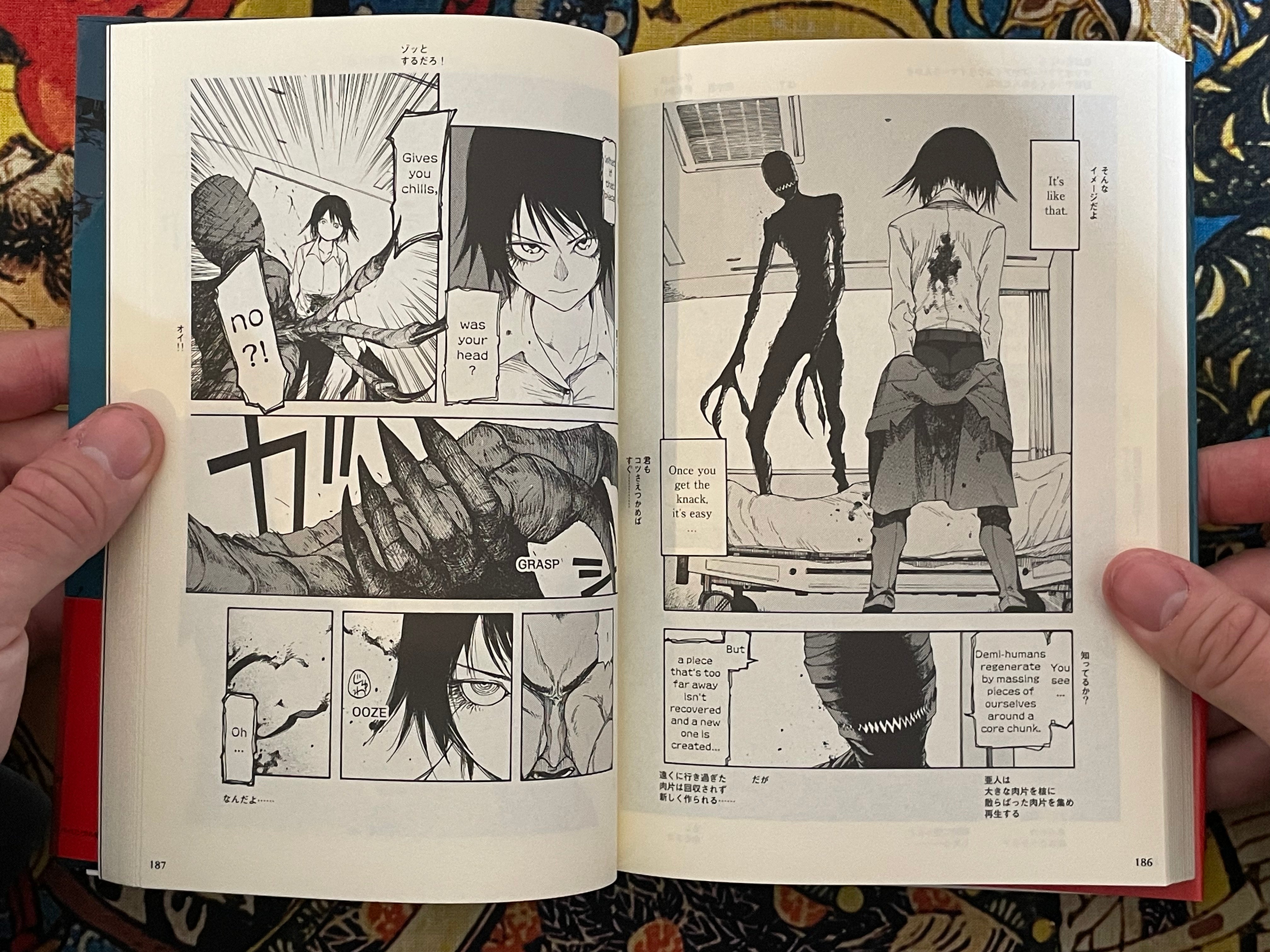 Ajin Demi-Human 1 Bilingual by Gamon Sakurai (2017)