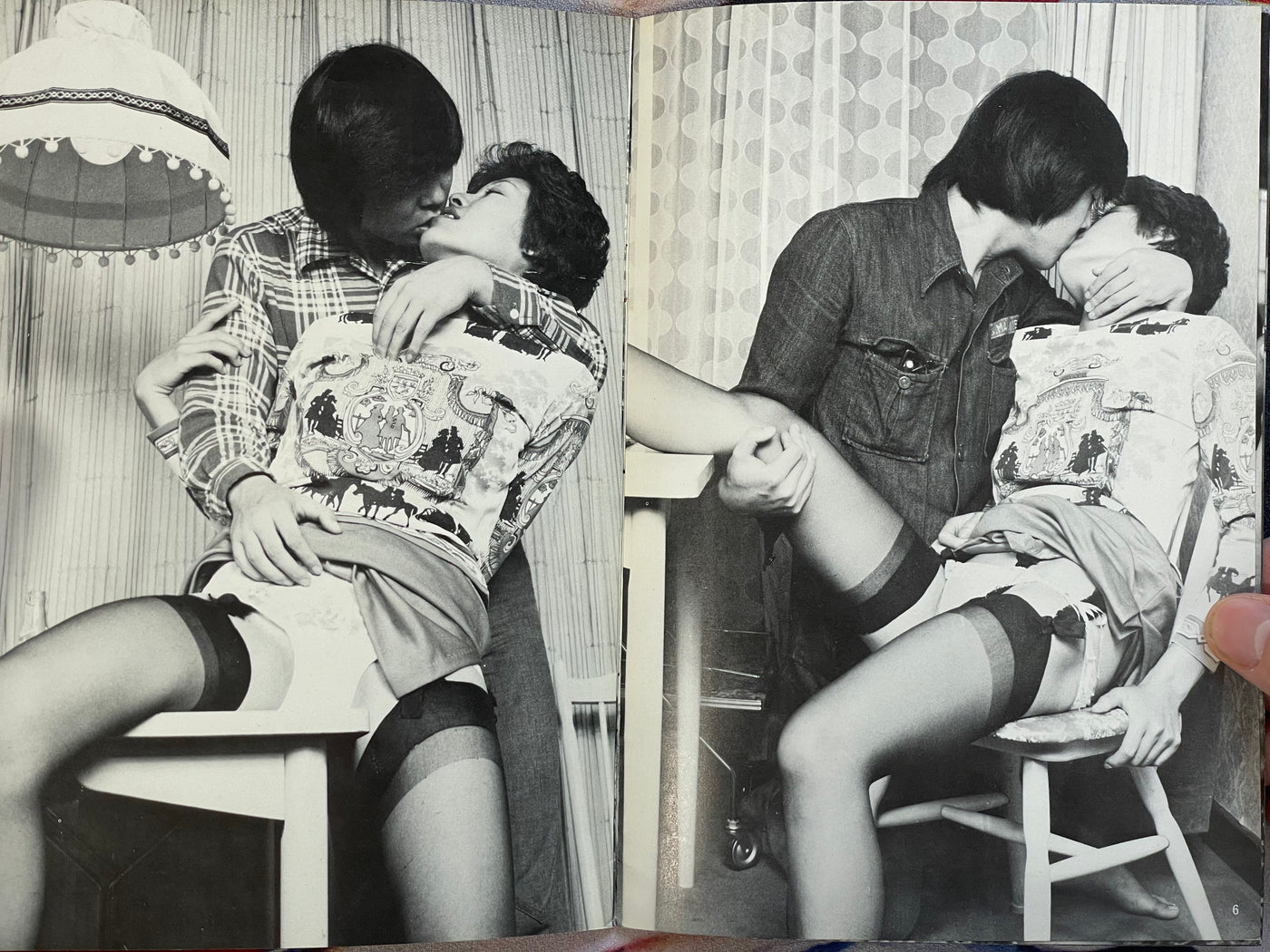 Magazine Furoku Supplemental - Open Leg Youth (1970s?)