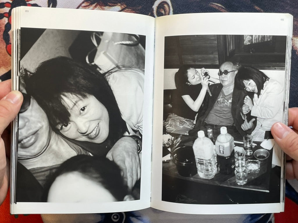 Morphine Doesn't Work in May - Slipcover by Araki Nobuyoshi (2004)
