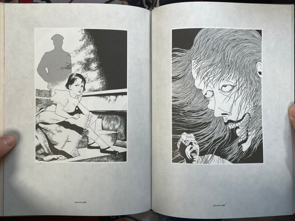 Maruograph II - Hardcover by Maruo Suehiro (1996)