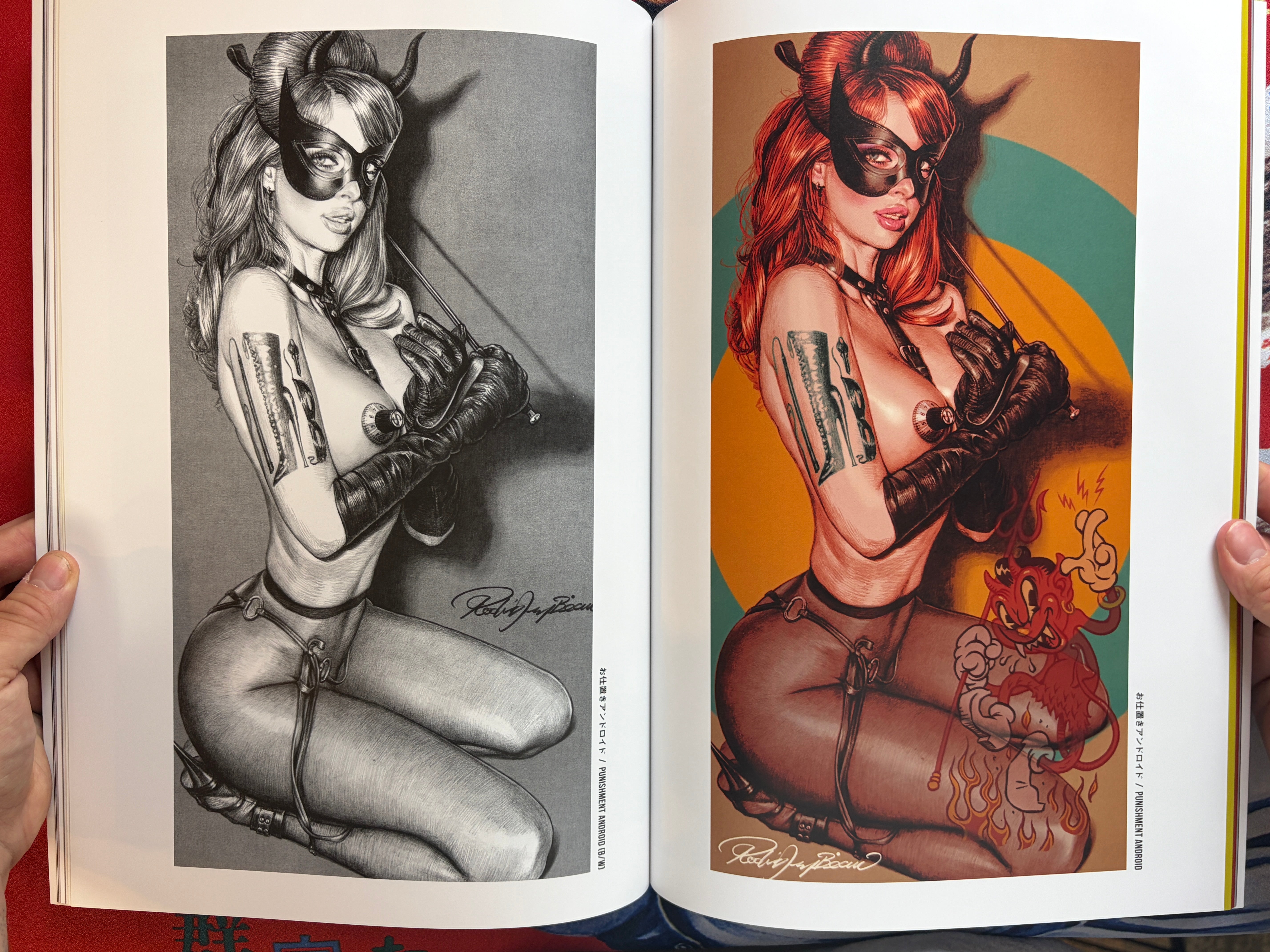 Ex Machina Galactia by Hajime Sorayama, Rockin' Jelly Bean, Katsuya Terada & Shirow Masamune (2026)