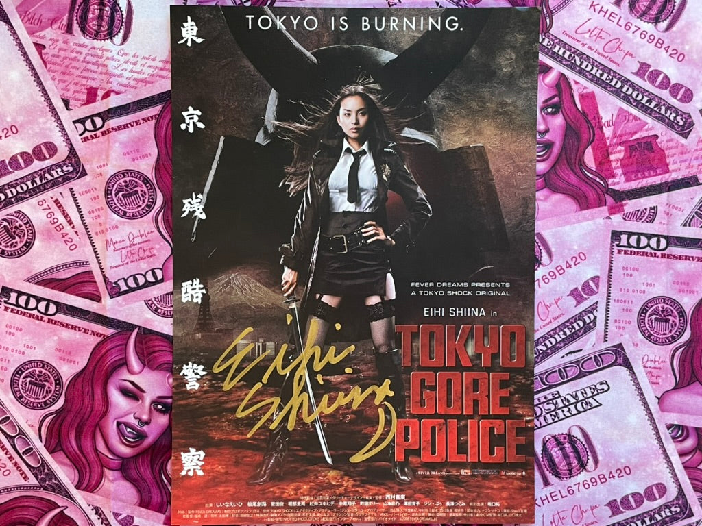 SIGNED Tokyo Gore Police Chirashi Flyer