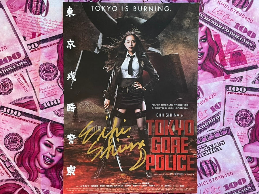 SIGNED Tokyo Gore Police Chirashi