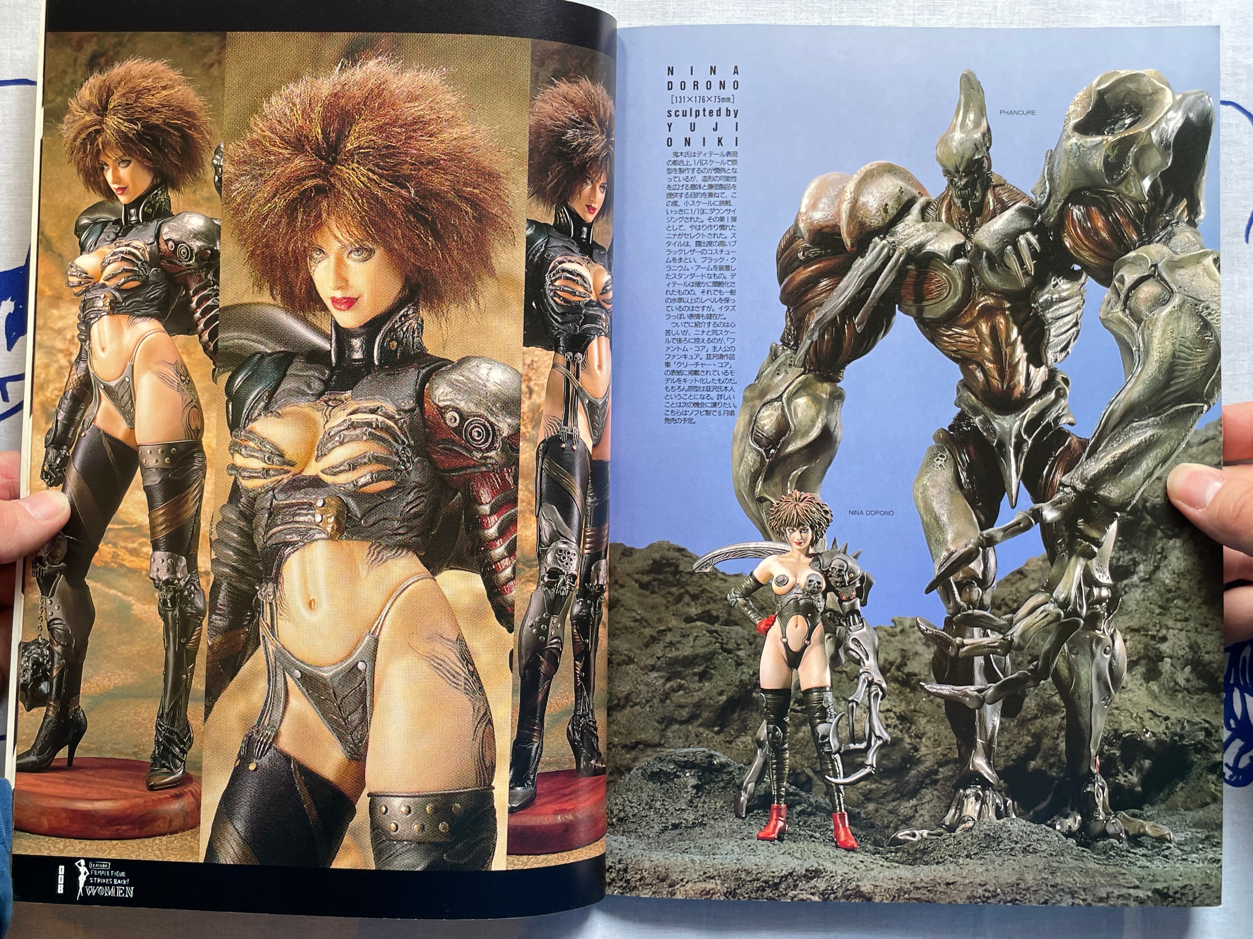 S.M.H. Magazine Vol. 6 - Female Figure Issue (4/1997)-thumbmail-4