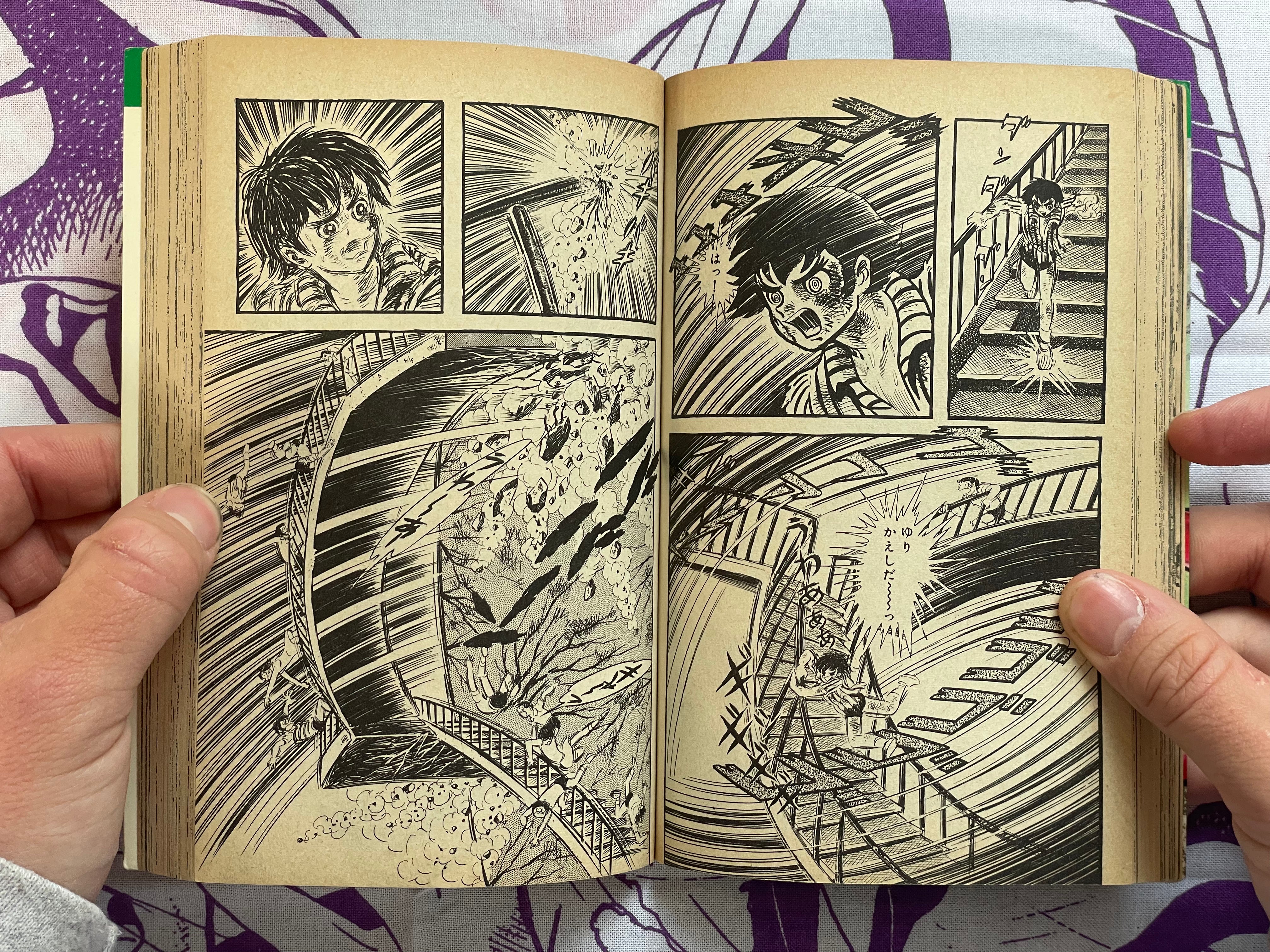 Violence Jack 1-7 Complete Set by Go Nagai (1974 Edition)