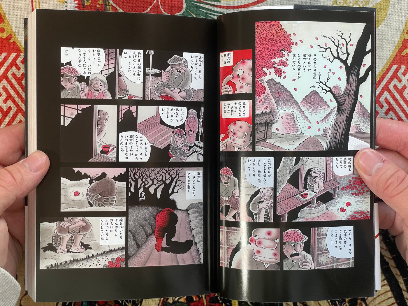 Best Works by Hino Hideshi (2023)
