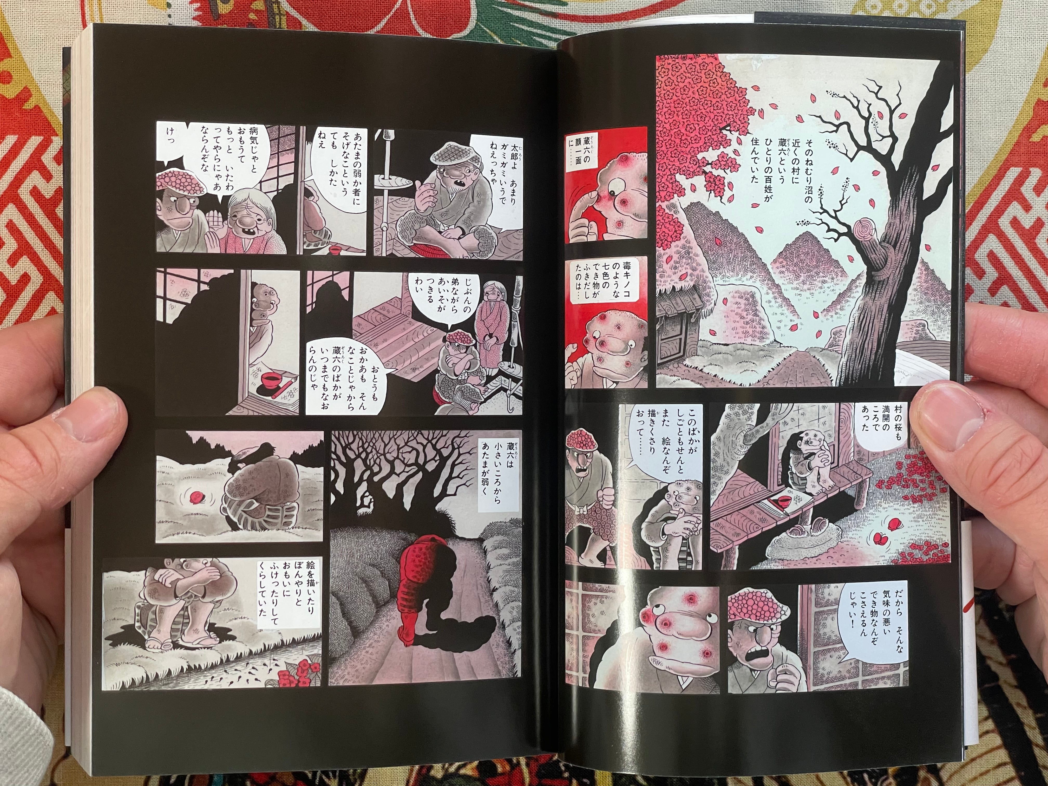 Best Works by Hino Hideshi (2023)