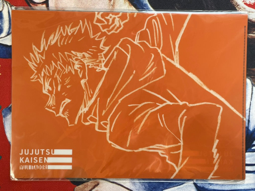Jujutsu Kaisen Key Animation Vol. 2 by Studio MAPPA (2021)