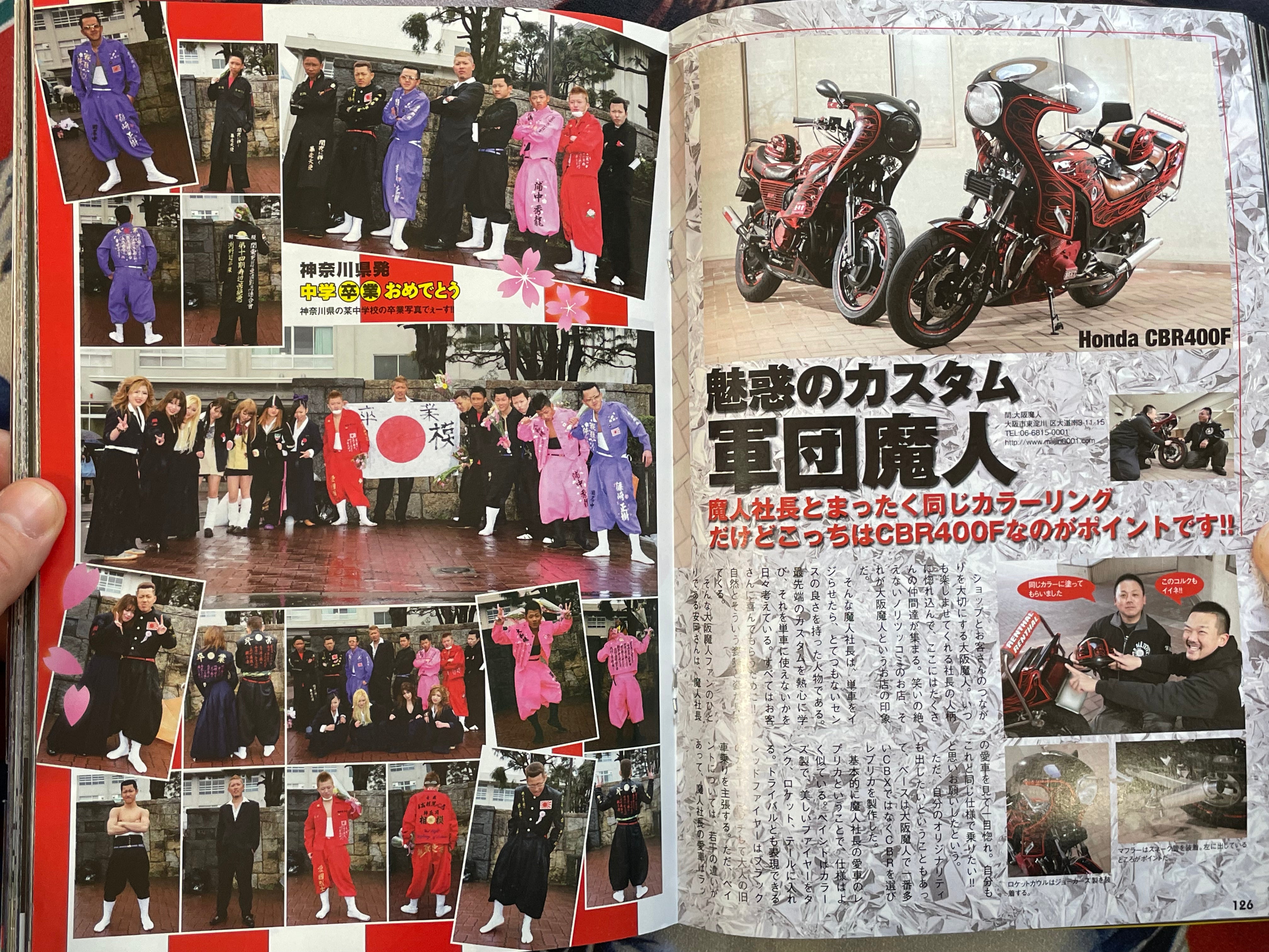 Champ Road Magazine (2012/6)