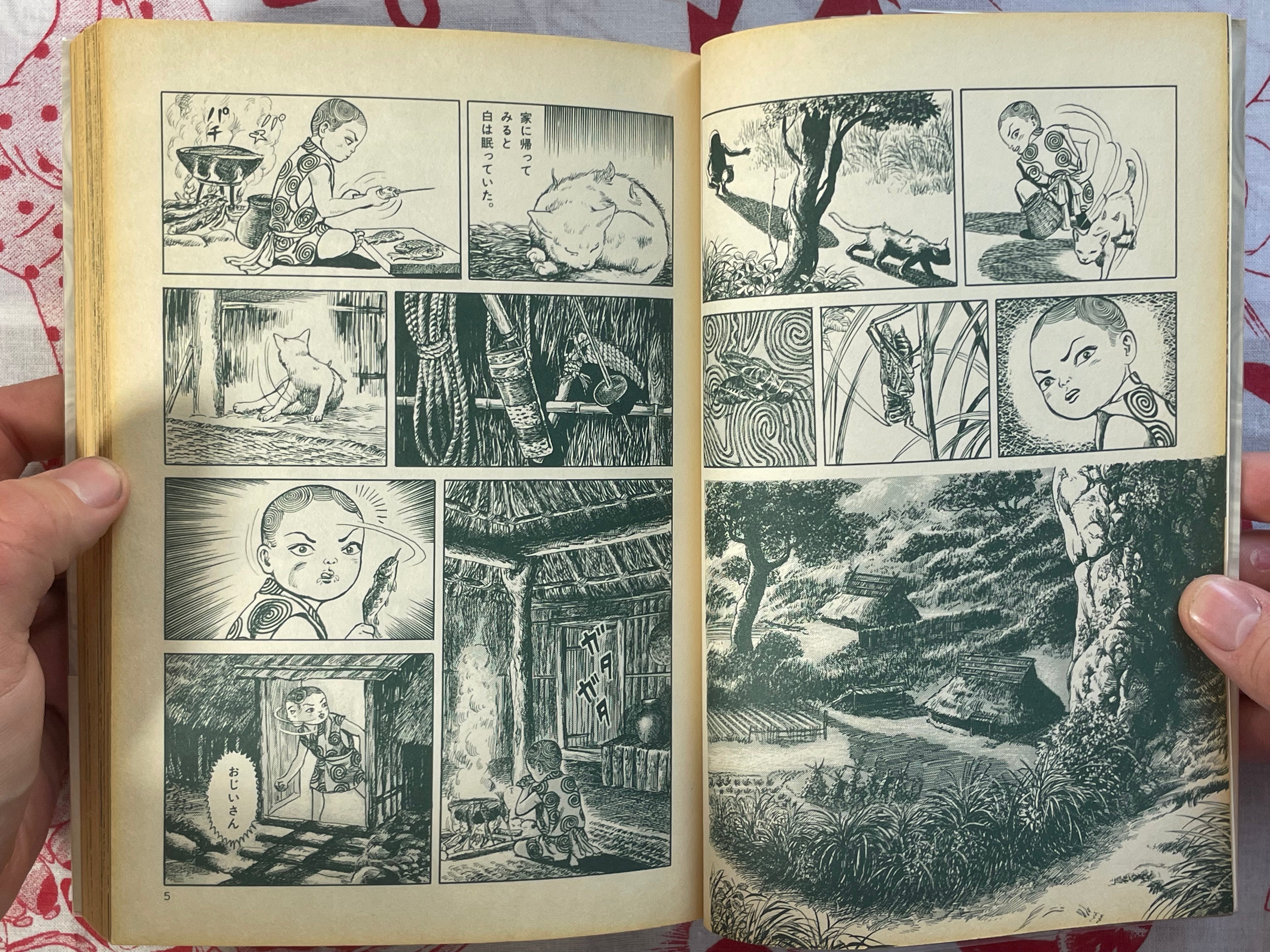 Nekotani / Cat Valley - Revised Edition by Hanawa Kazuichi (2007)