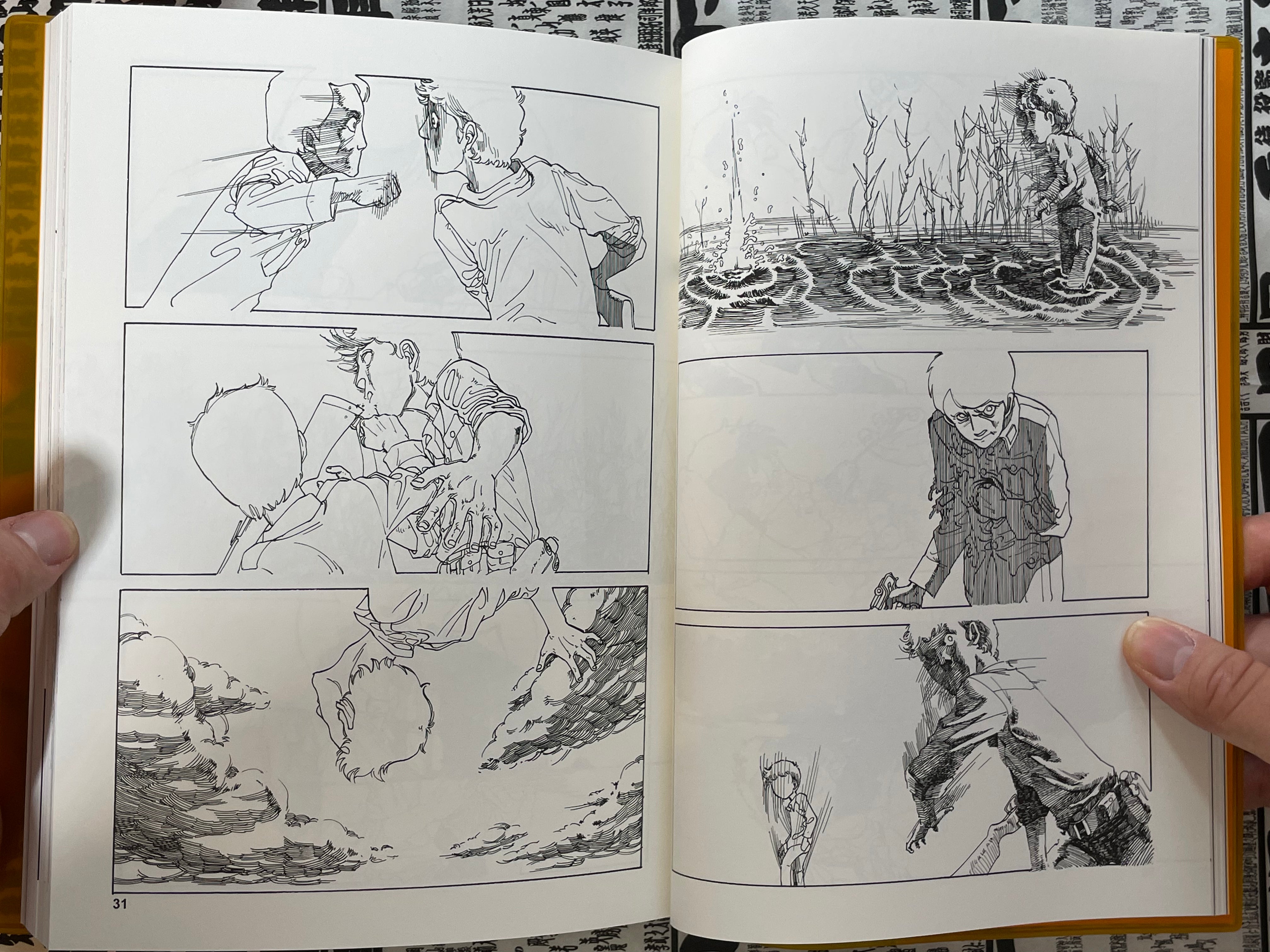 Otomo the Complete Works 1: A Gun Report by Otomo Katsuhiro (2023)-thumbmail-9