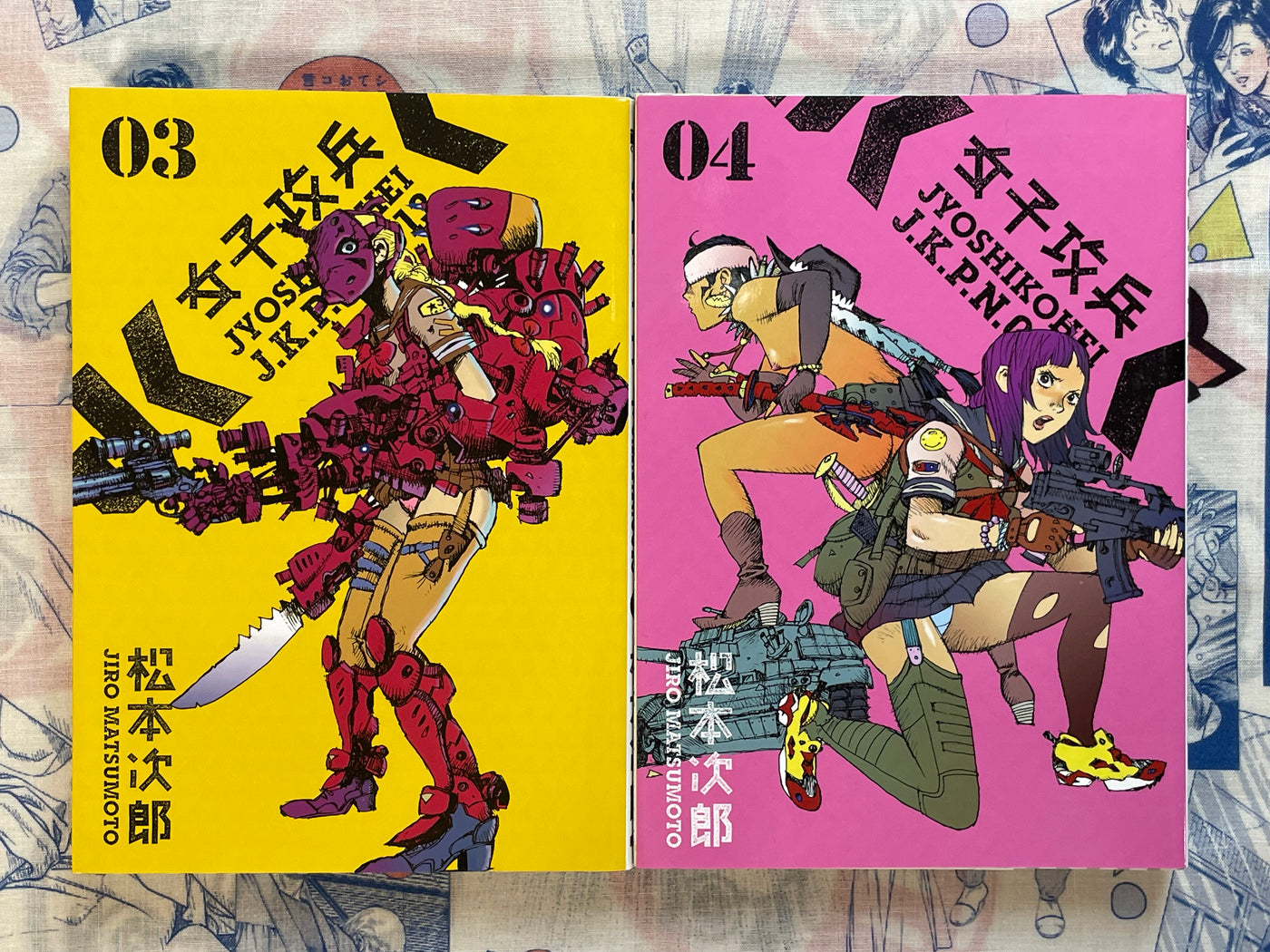 Joshikohei J.K.P.N.0013 Vol. 1-7 Full Set by Jiro Matsumoto (2011)
