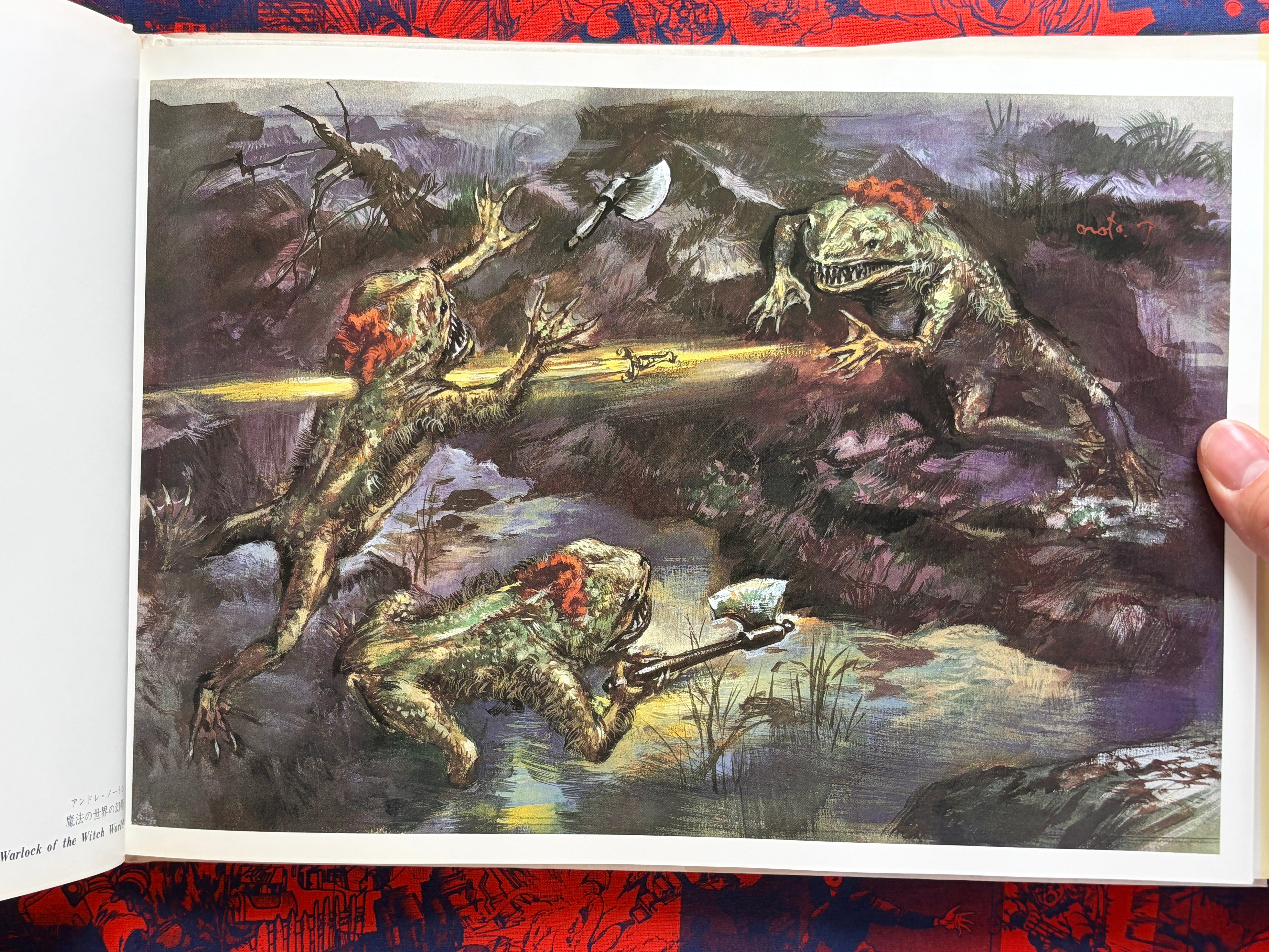 Witches Under the Moon: Takebe Motoichiro SF Art Collection 2 - Hardcover (1981)-thumbmail-6