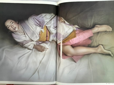 Illustrations by Akira Yokoyama (1983)