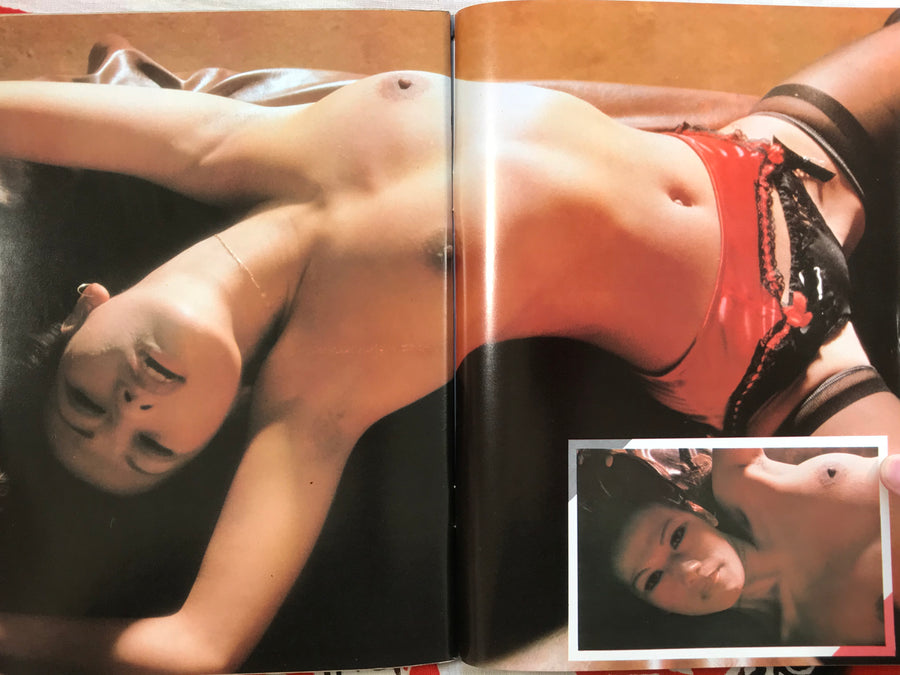 Girl & Girl (1978)