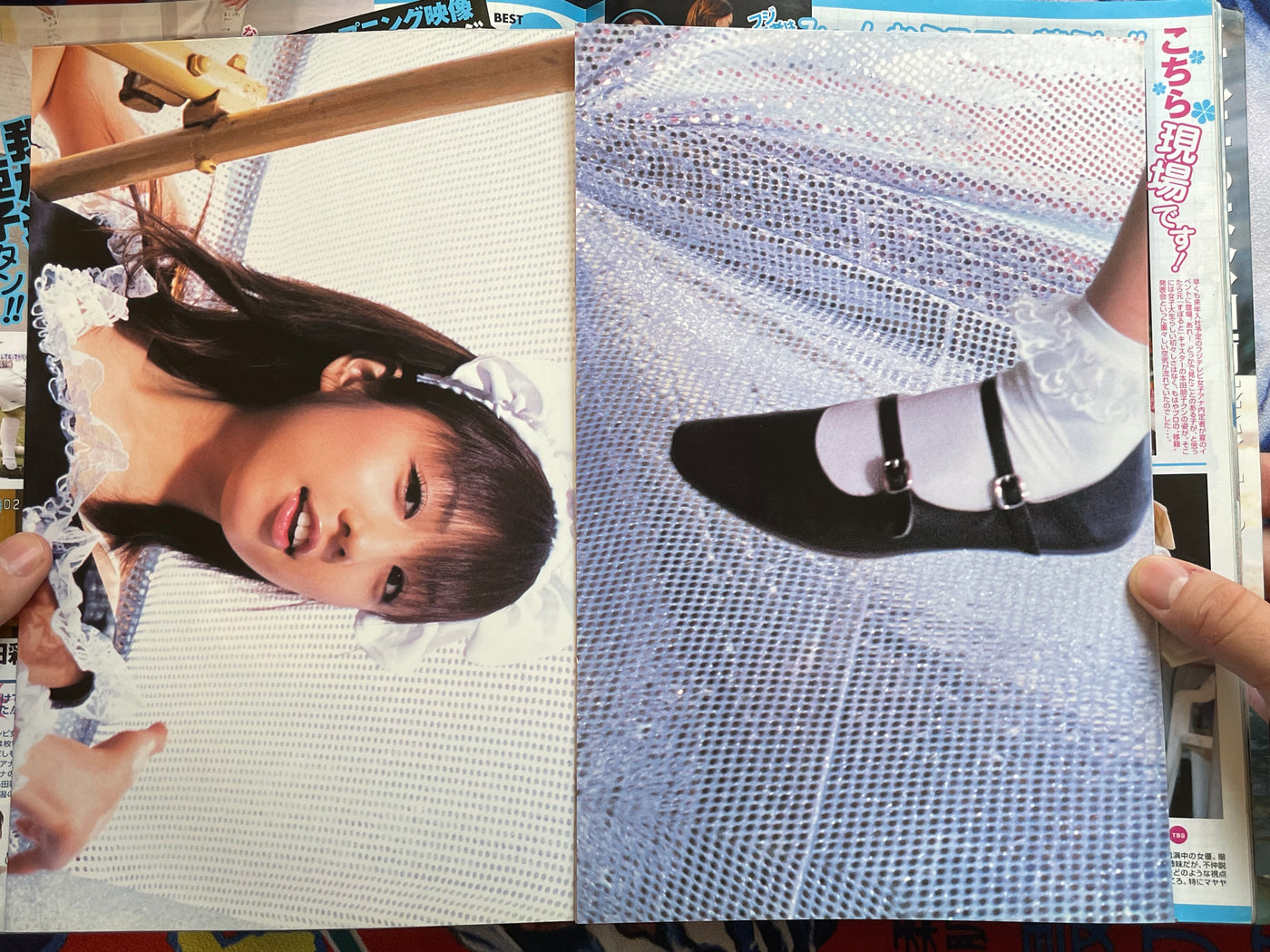 Scora Magazine (10/2005)