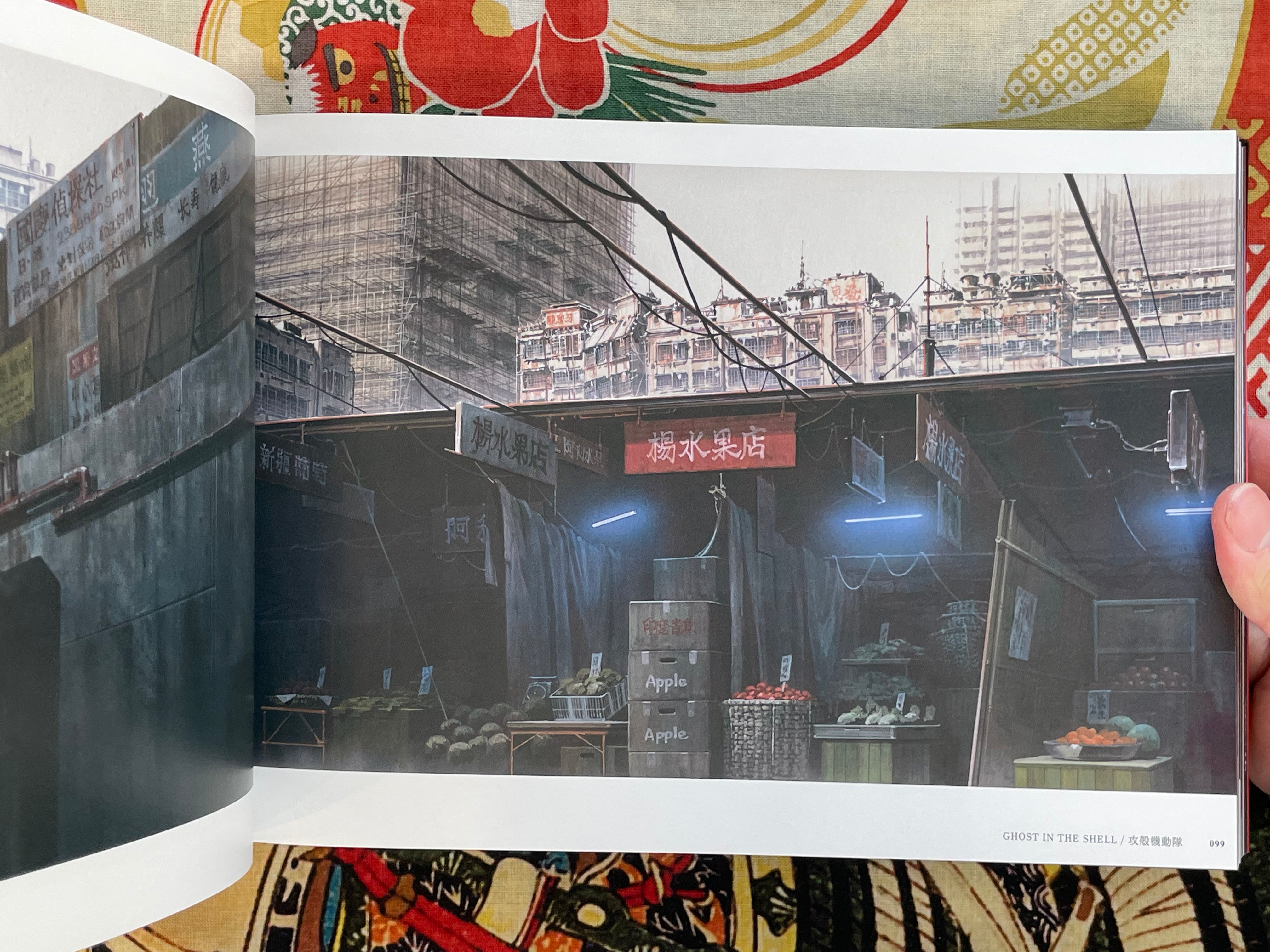 Kusamori Shuichi Animation Art Works - Hardcover