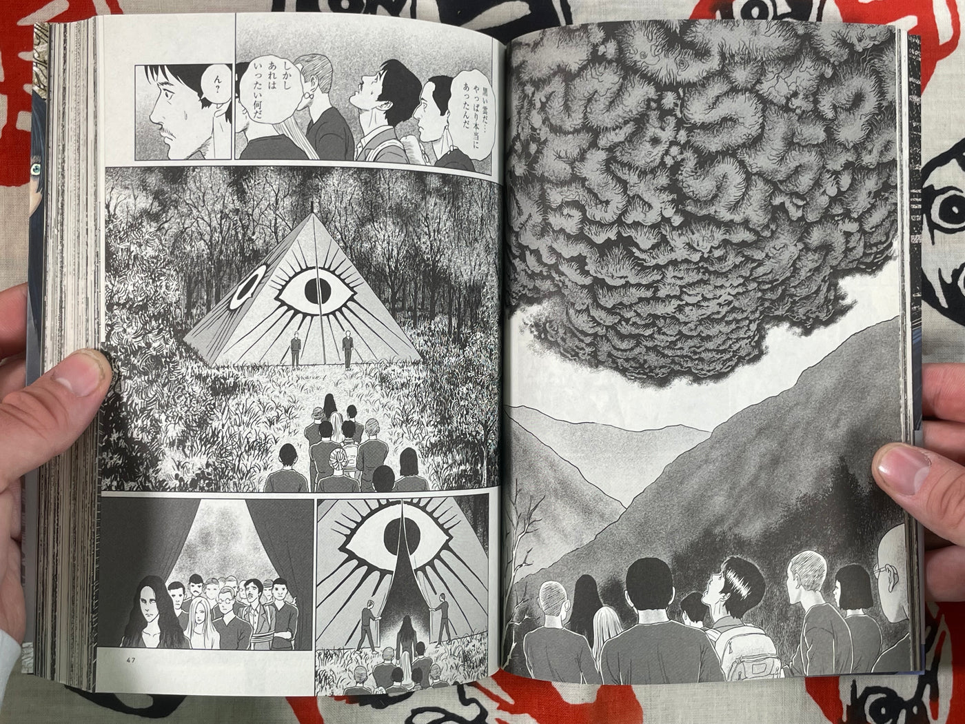 Sensor by Junji Ito (2019) · Japan Book Hunter
