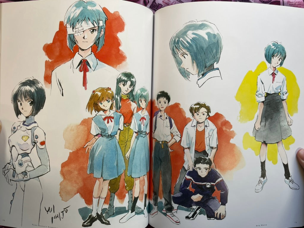 Der Mond by Yoshiyuki Sadamoto (2000/2007 Edition)