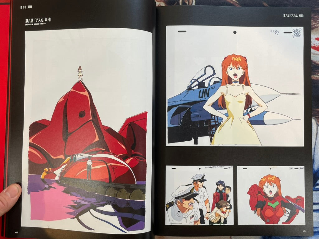 All Of Evangelion 30th Anniversary Exhibition Catalog (2025