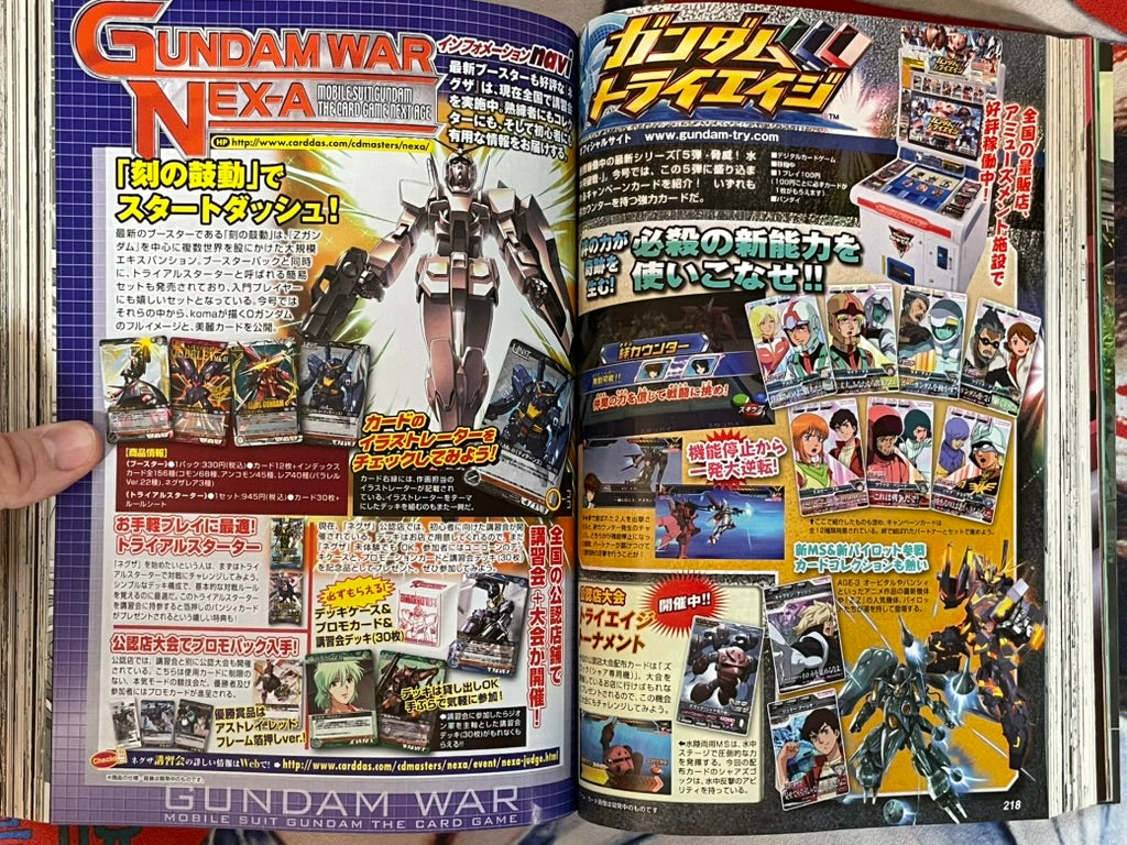 Monthy Gundam Ace (8/2012)-thumbmail-11