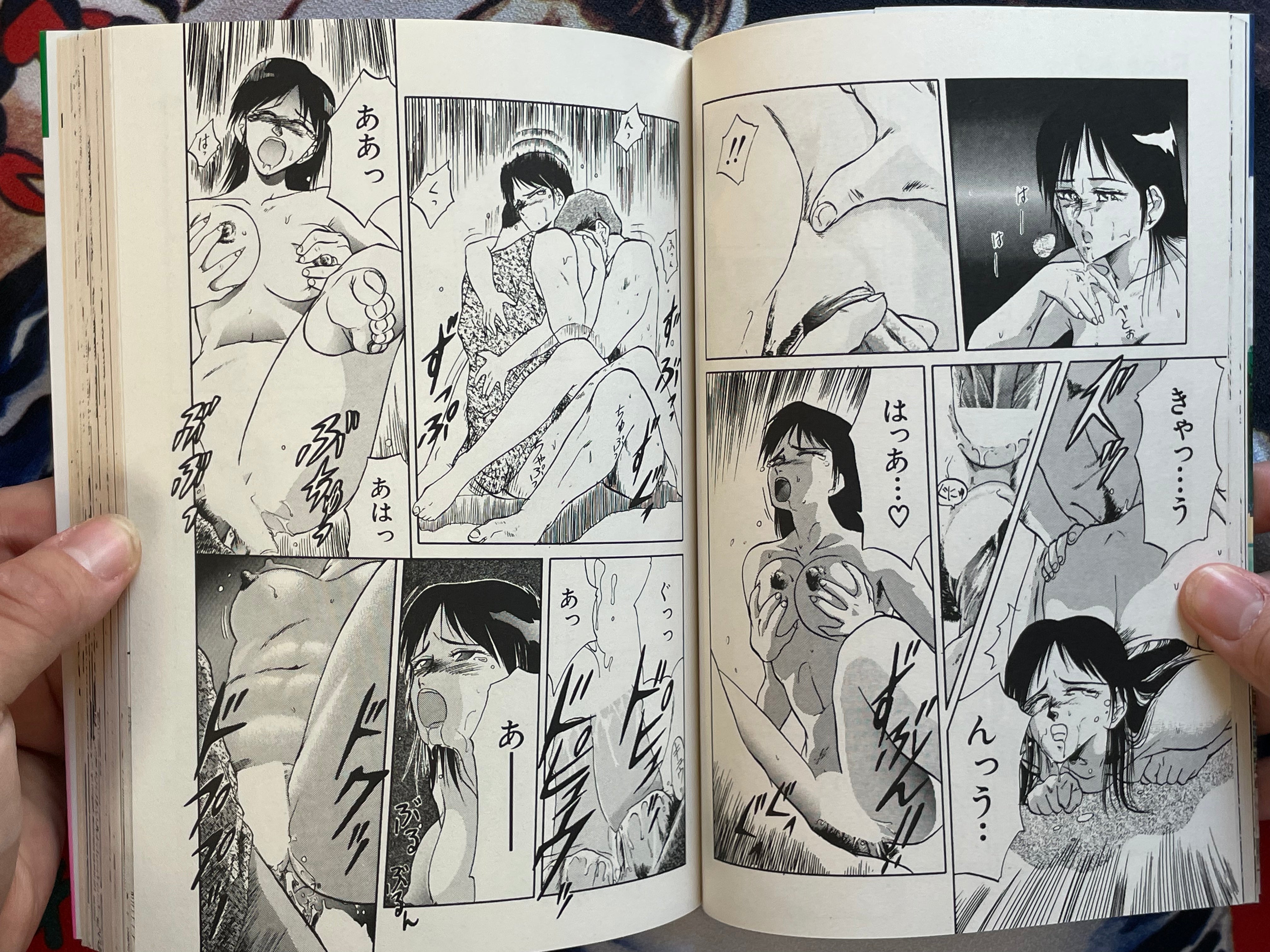 Love School 3 by Tennoji Suizokukan (1991)