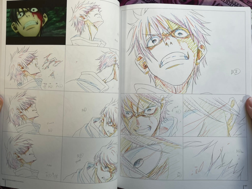 Jujutsu Kaisen 0 Key Animation by Studio MAPPA (2022)-thumbmail-6
