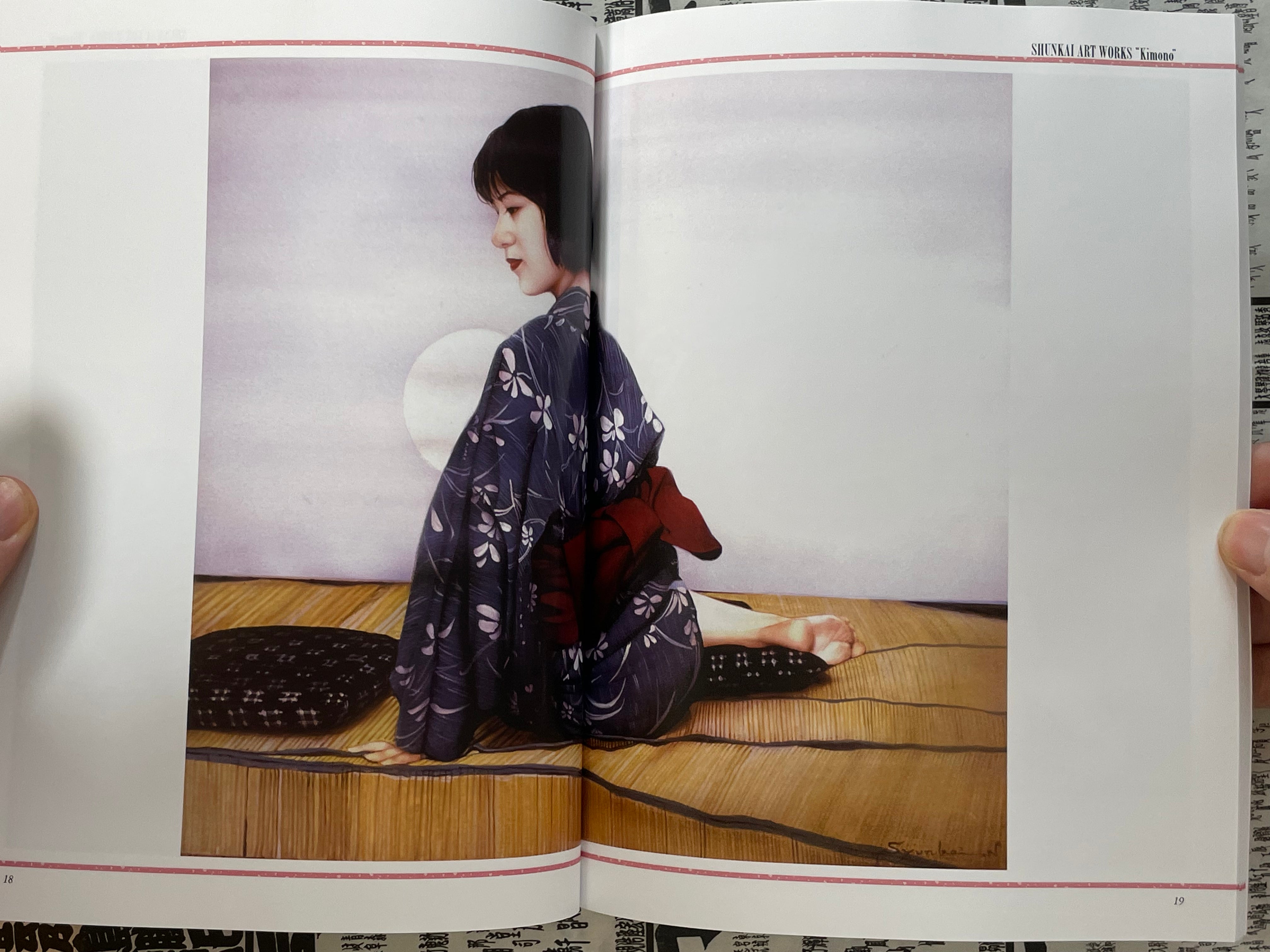 Shukai Art Works  "Kimono" by Shunkai Nishimura (2013)-thumbmail-9