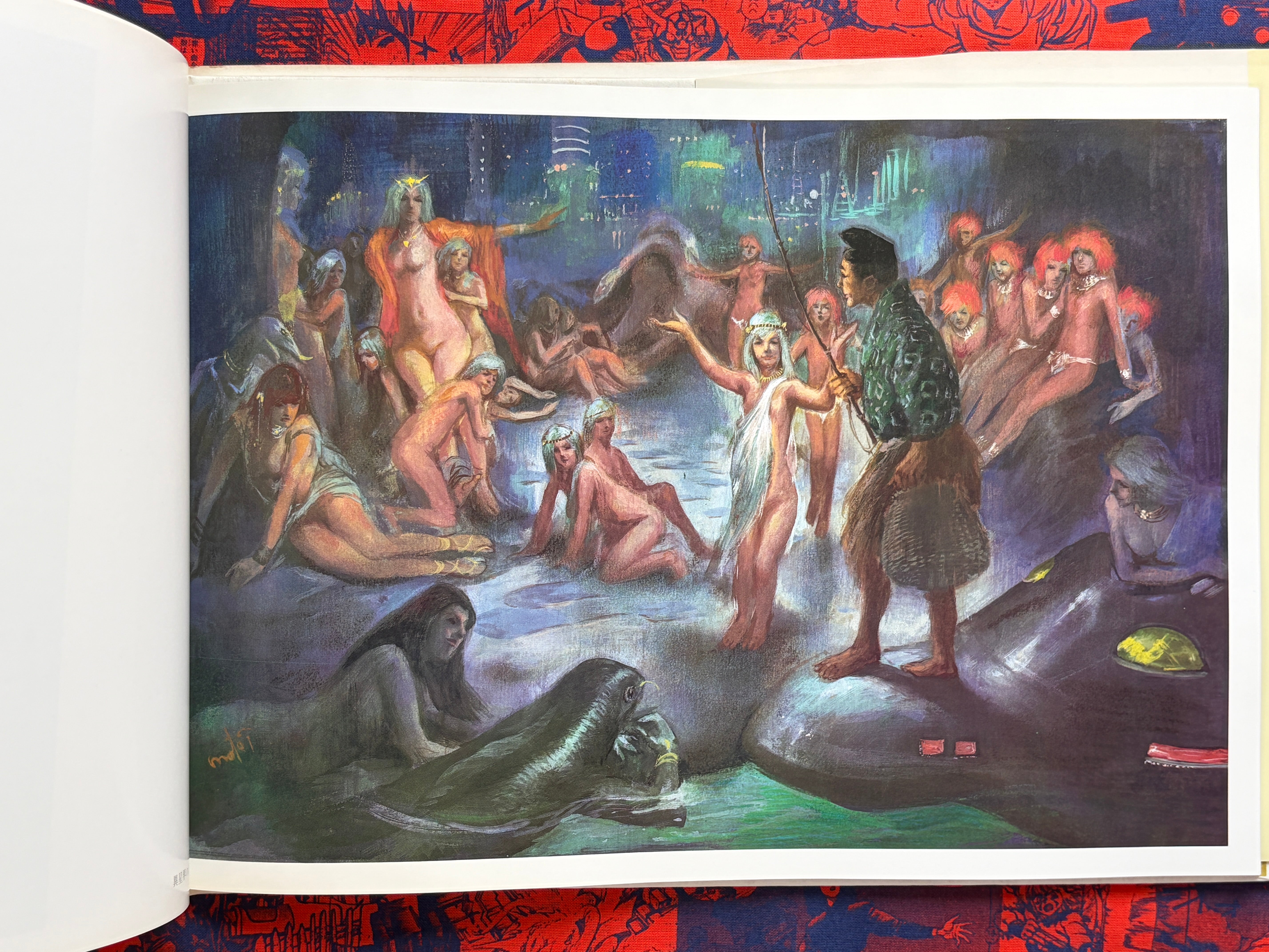 Witches Under the Moon: Takebe Motoichiro SF Art Collection 2 - Hardcover (1981)-thumbmail-12
