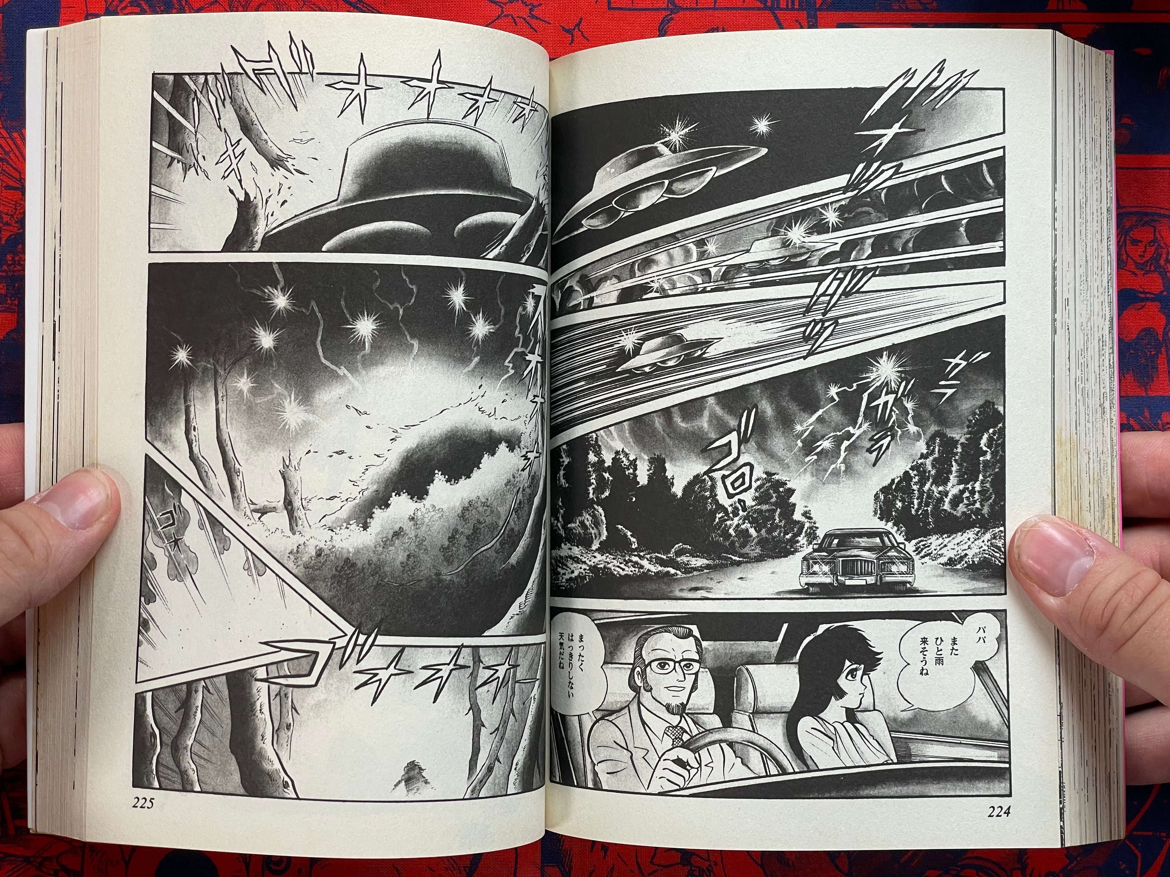 Iron Virgin Jun by Go Nagai (2000)-thumbmail-13