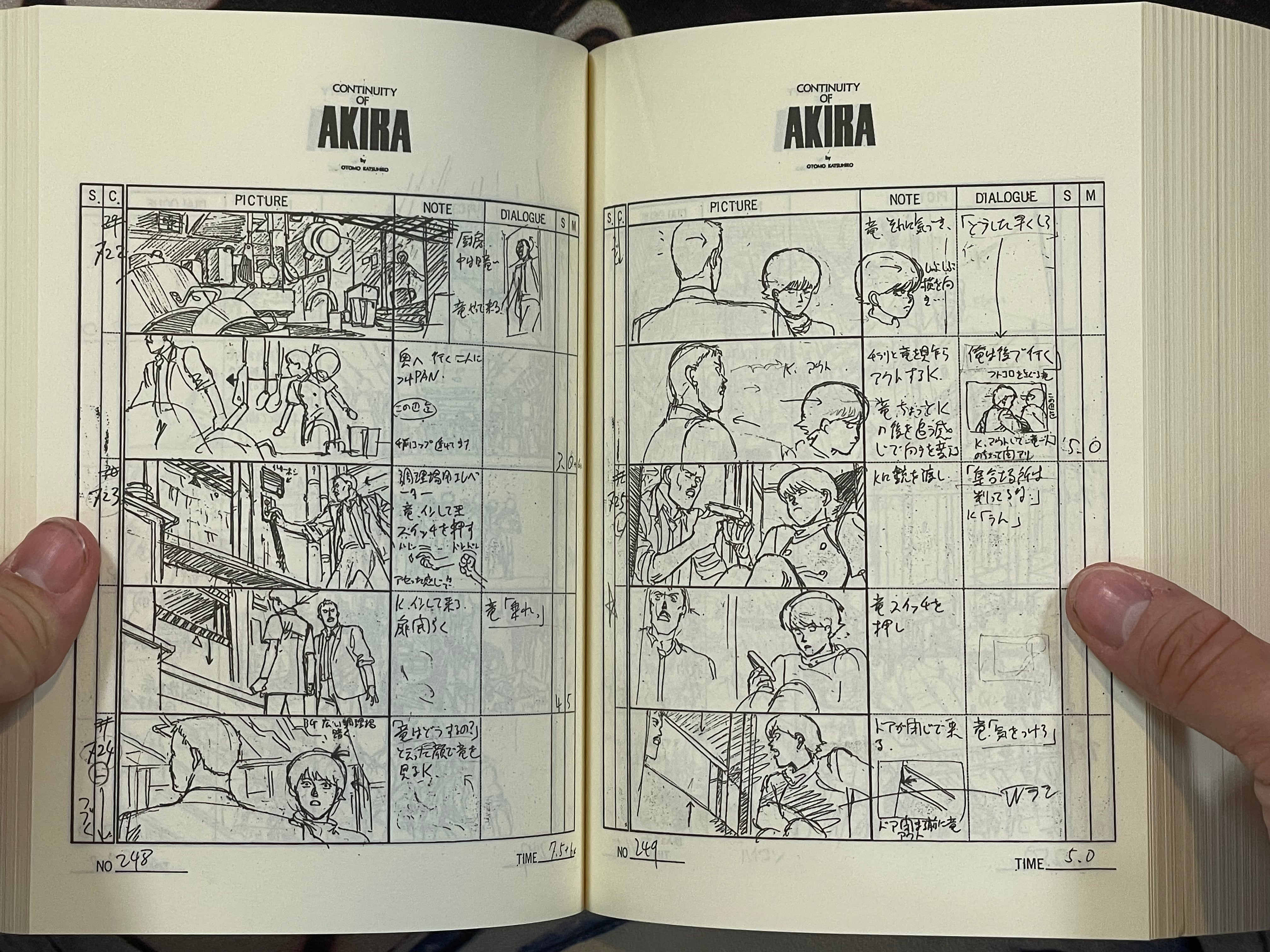 Akira DVD Special Edition by Katsuhiro Otomo (2001)