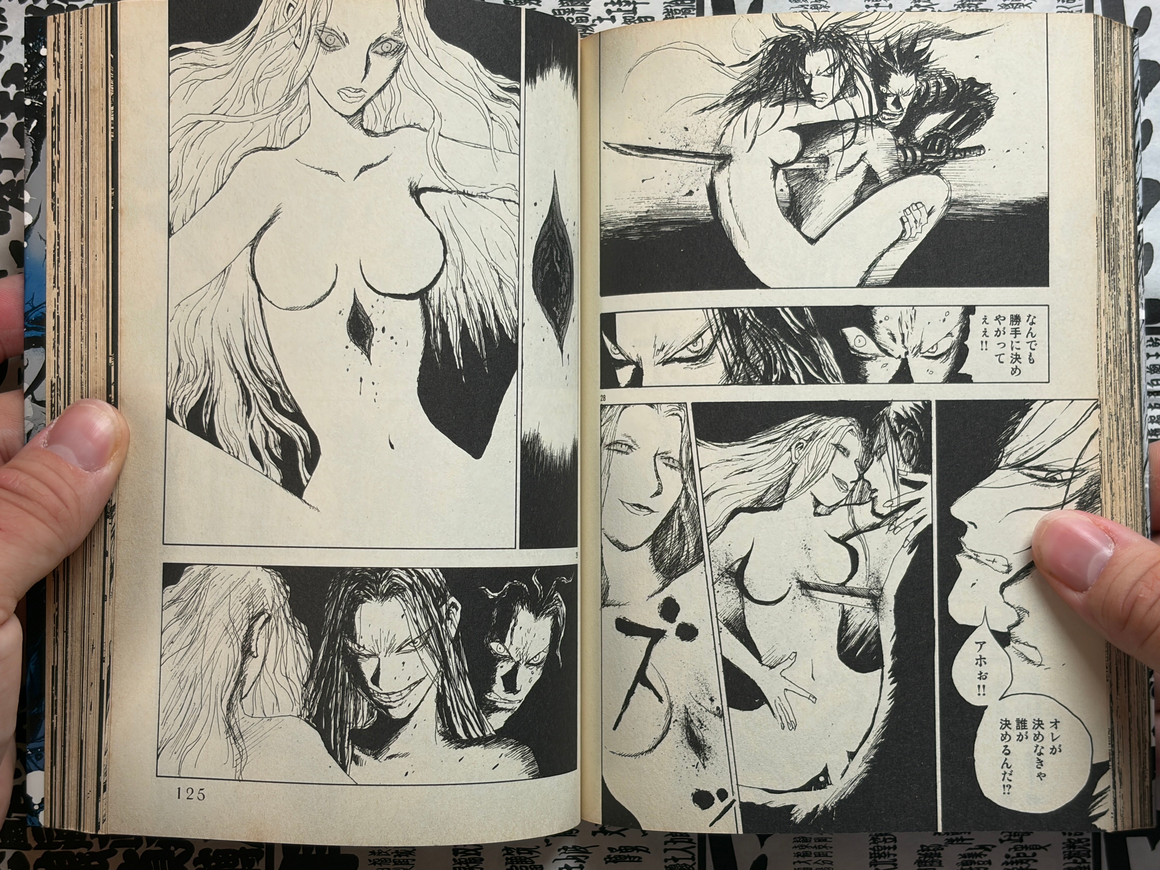 Inochi + Kurcnal by Hiromoto Shinichi (2003)-thumbmail-12