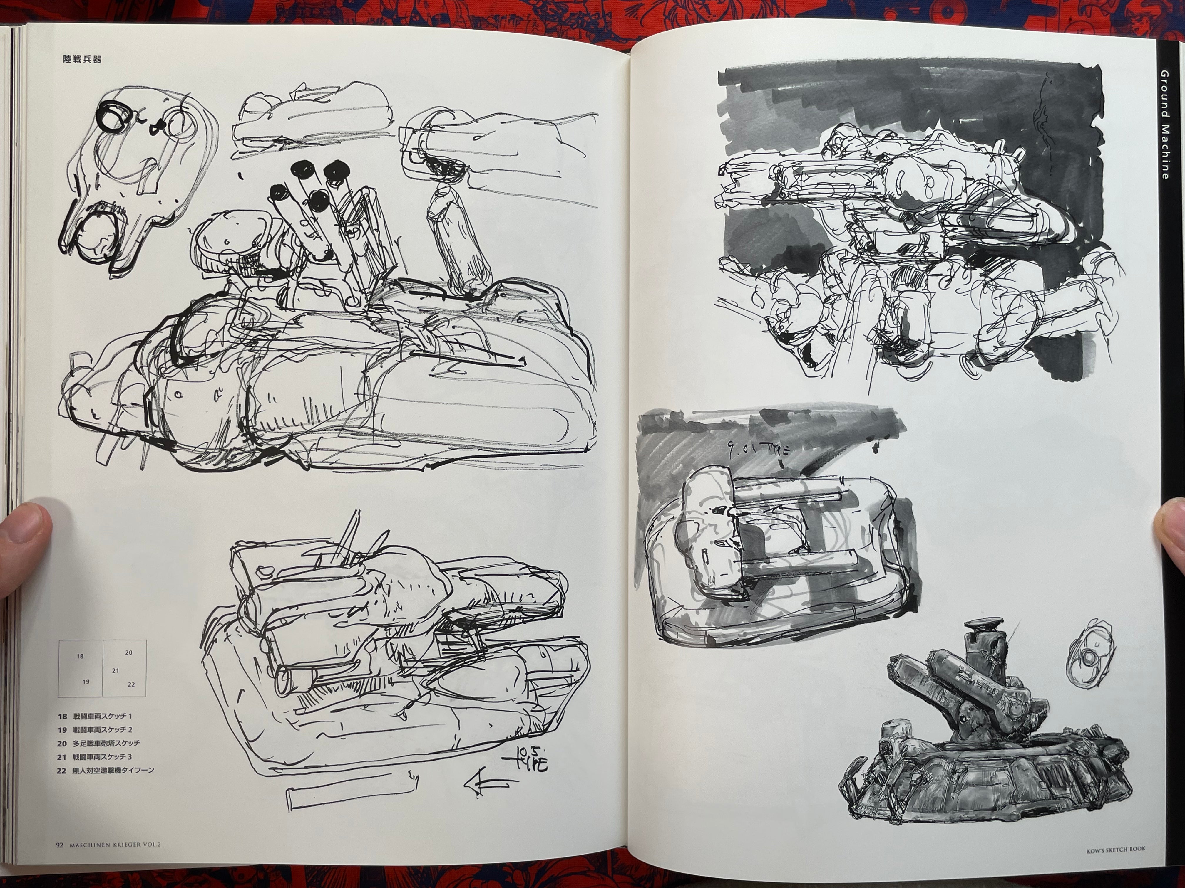 Maschinen Krieger Vol. 2: Chronicle and Encyclopedia - Hardcover by Kow Yokoyama (2005)-thumbmail-12