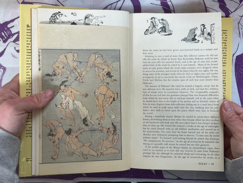 The Hokusai Sketch-Books - hardcover + slipcover by James A. Michener (1958)