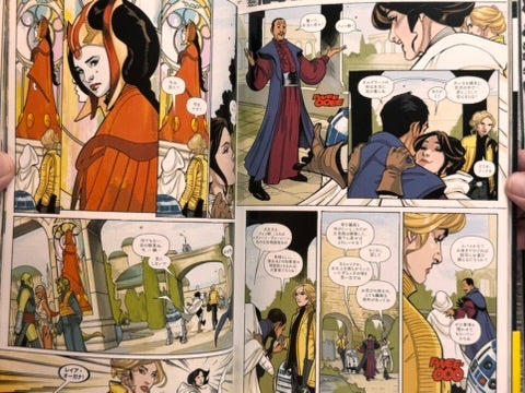 Star Wars Princess Leia by Mark Waid & Terry Dodson-thumbmail-7